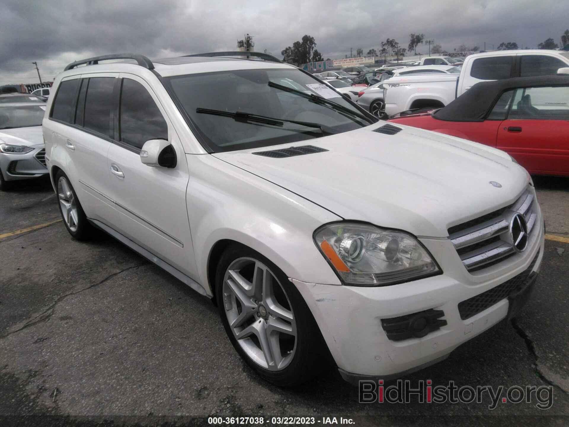 Photo 4JGBF22EX8A361748 - MERCEDES-BENZ GL-CLASS 2008