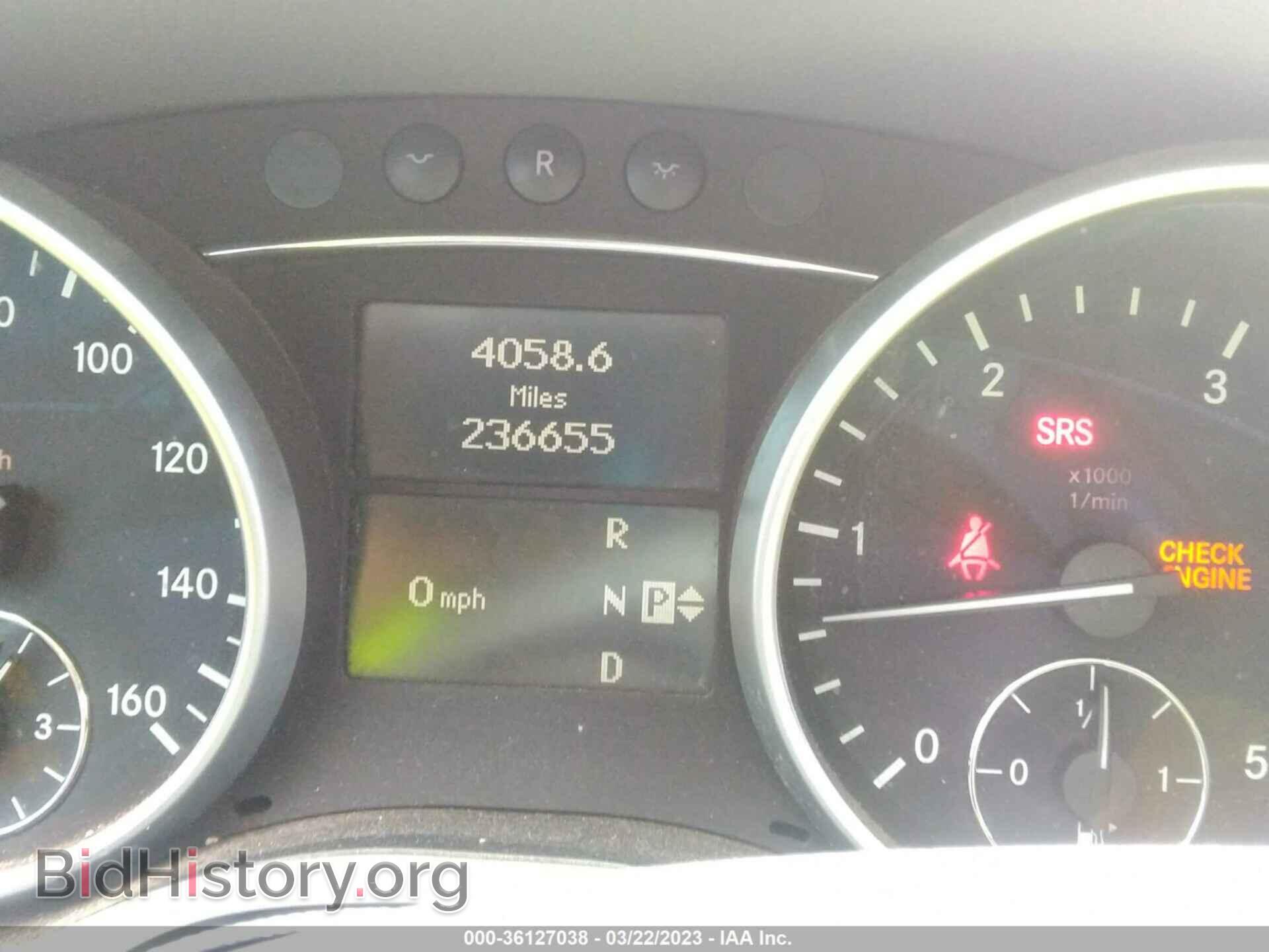 2008 MERCEDES-BENZ GL-CLASS - VIN: 4JGBF22EX8A361748 - Фото 7