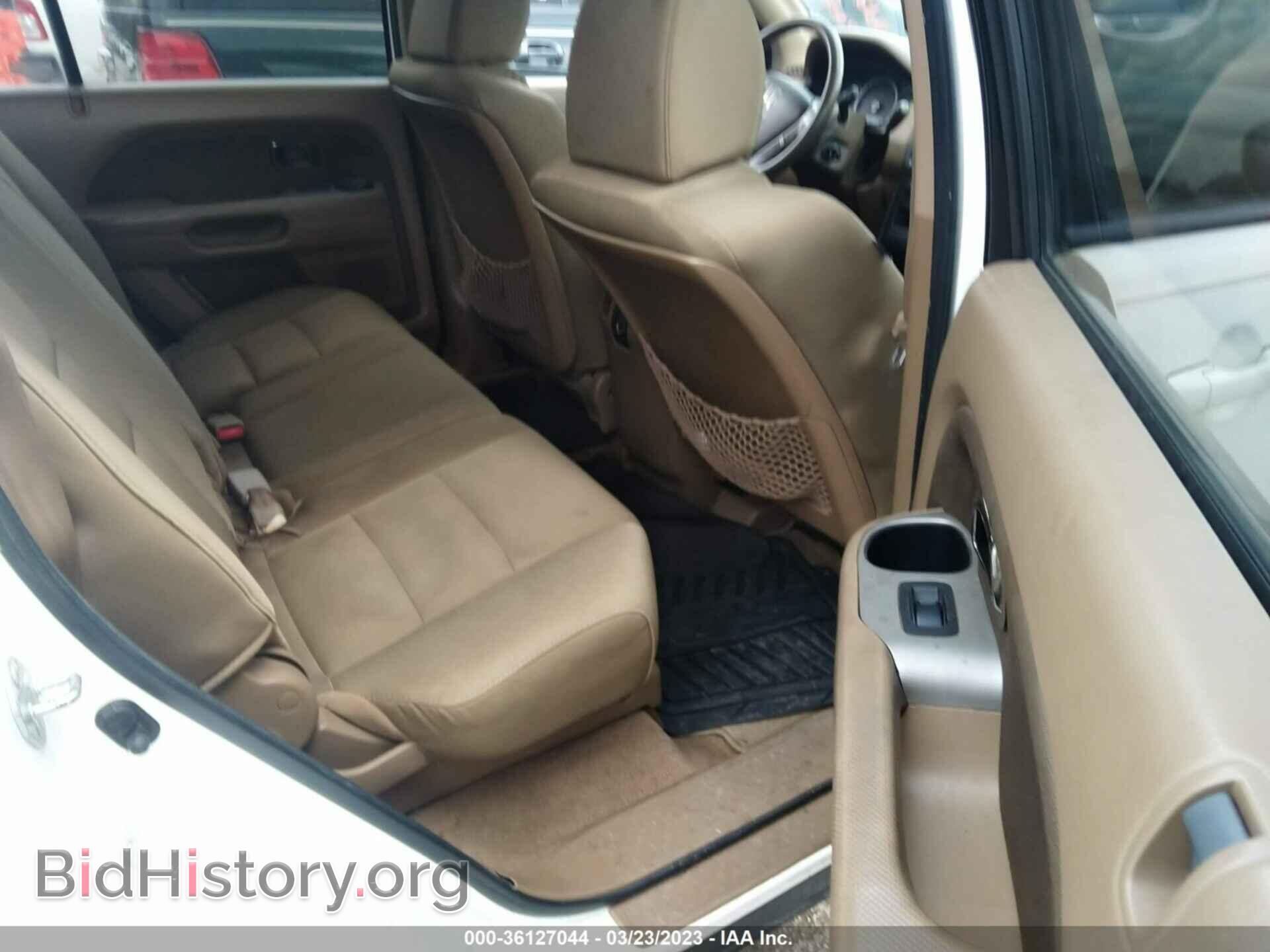 2008 HONDA PILOT - VIN: 5FNYF28298B009182 - Фото 8