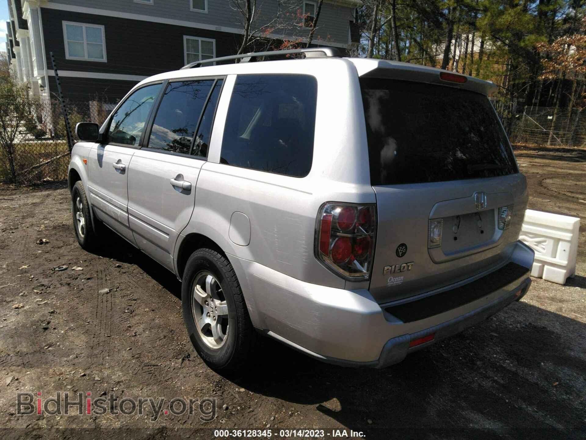 2008 HONDA PILOT - VIN: 5FNYF28668B021342 - Фото 3