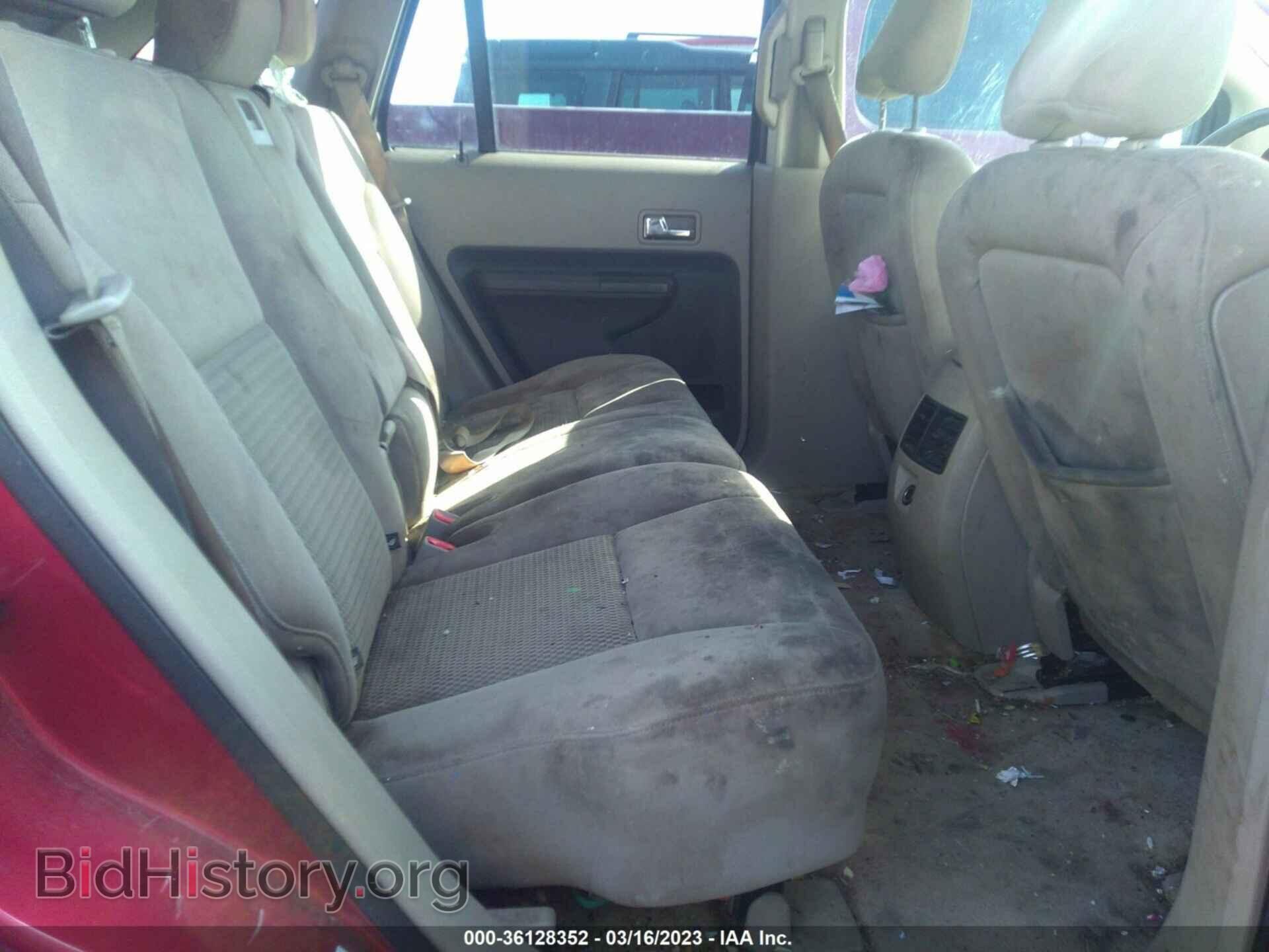 2007 FORD EDGE - VIN: 2FMDK46C77BA22134 - Фото 8