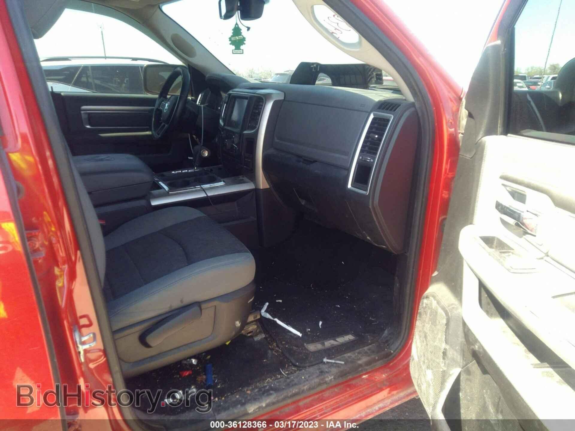 2013 RAM 1500 - VIN: 1C6RR6LT0DS656593 - Фото 5