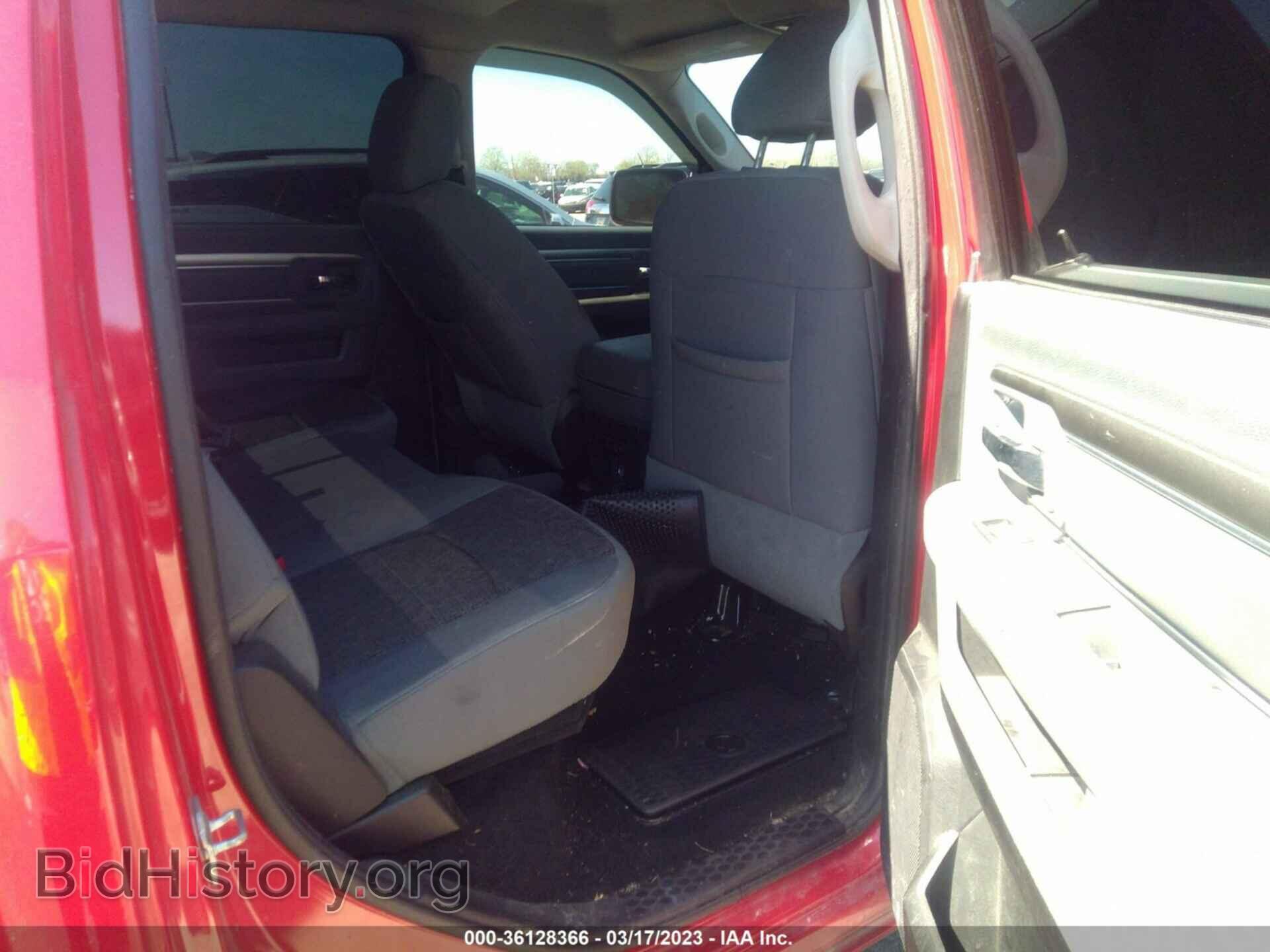 2013 RAM 1500 - VIN: 1C6RR6LT0DS656593 - Фото 8