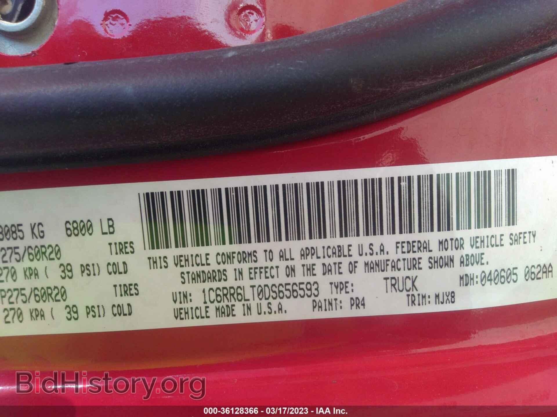 2013 RAM 1500 - VIN: 1C6RR6LT0DS656593 - Фото 9