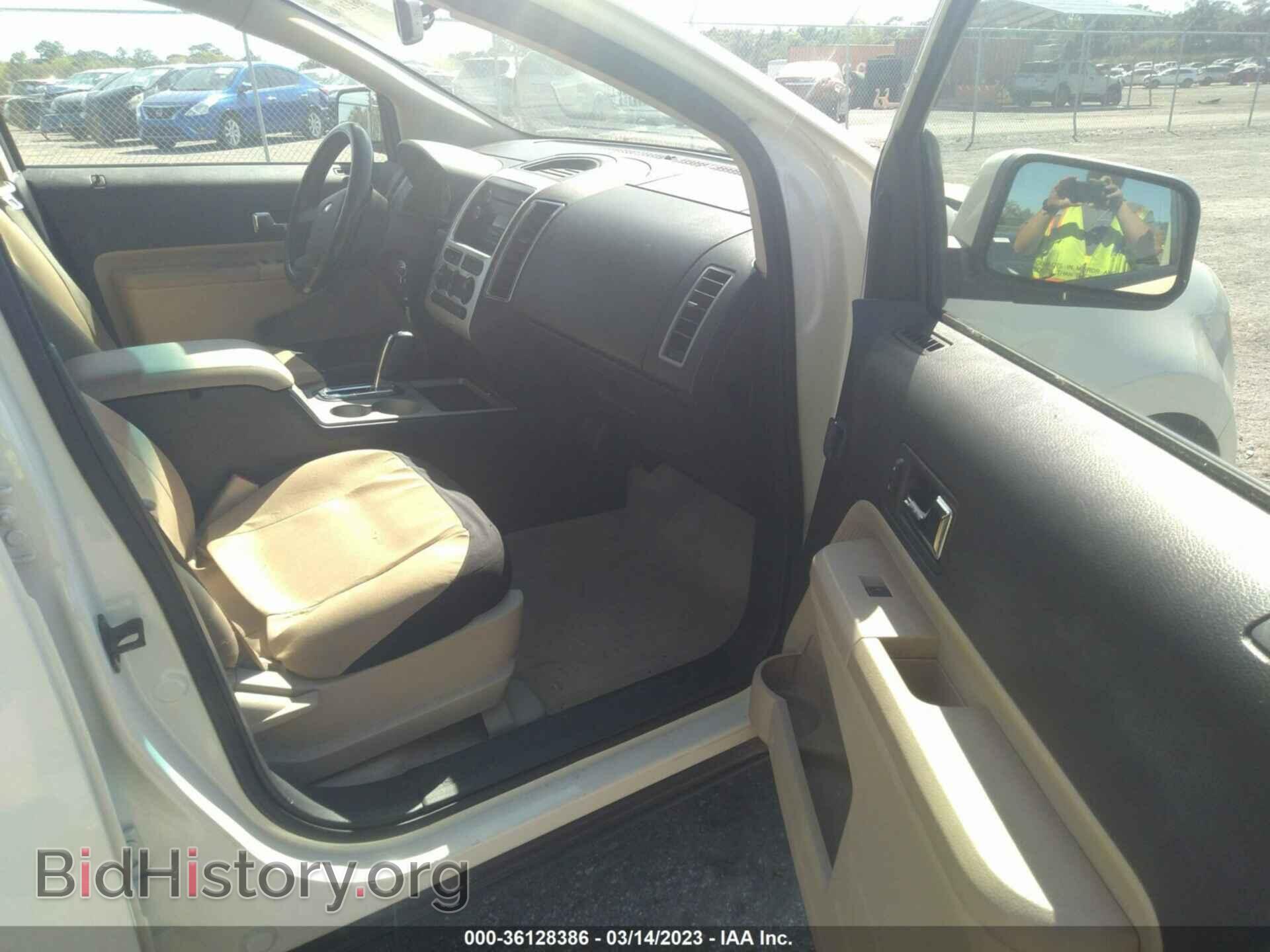 2008 FORD EDGE - VIN: 2FMDK48C68BA35617 - Photo 5