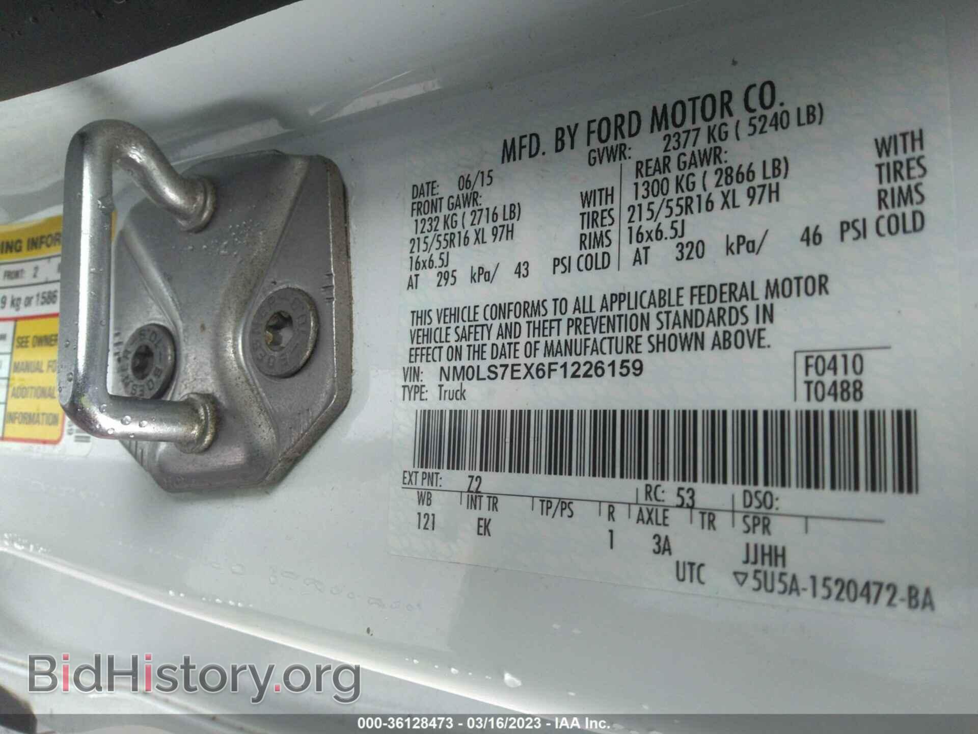 2015 FORD TRANSIT CONNECT - VIN: NM0LS7EX6F1226159 - Фото 9
