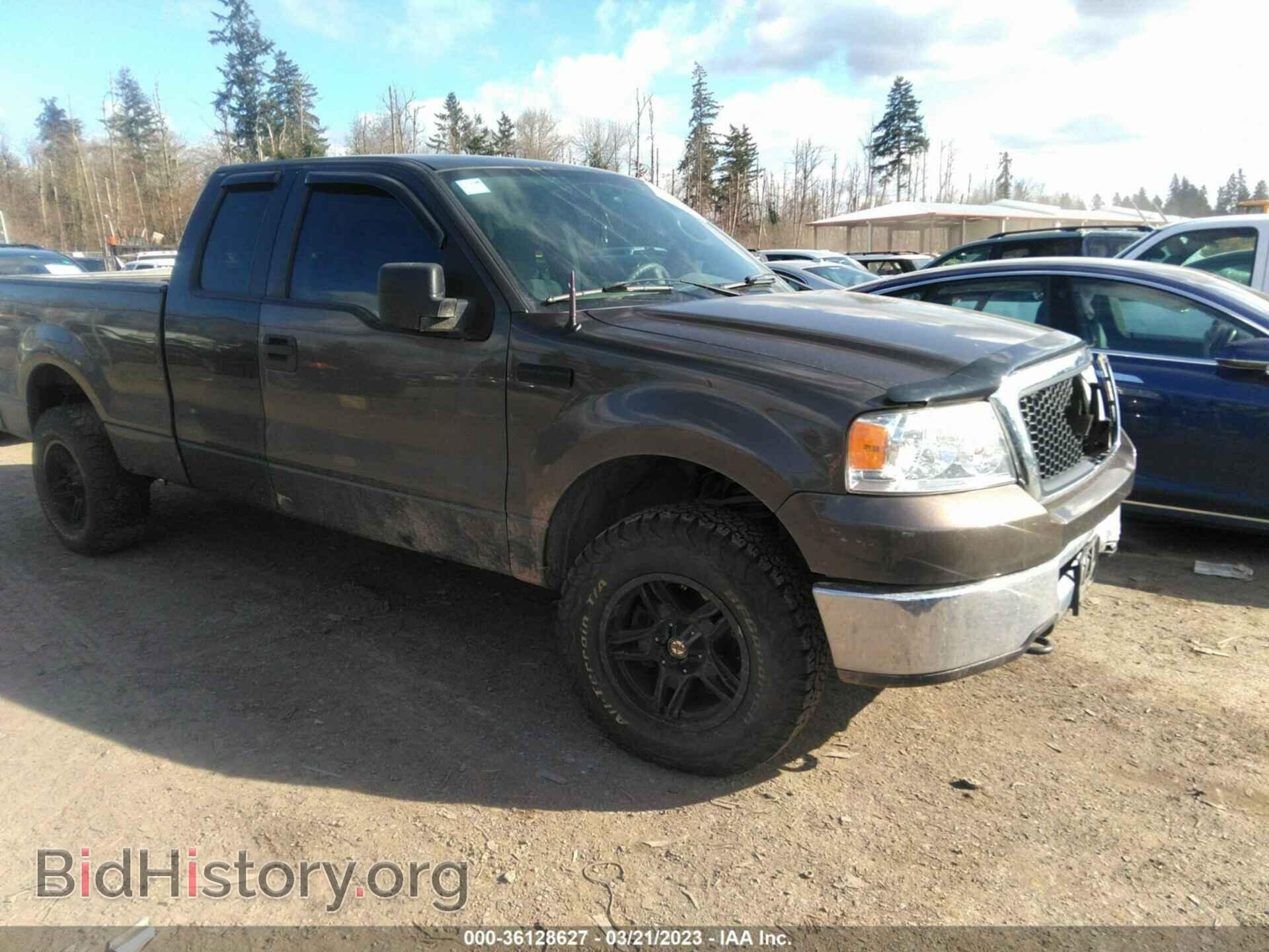 Фотография 1FTPX14V18FB65456 - FORD F-150 2008
