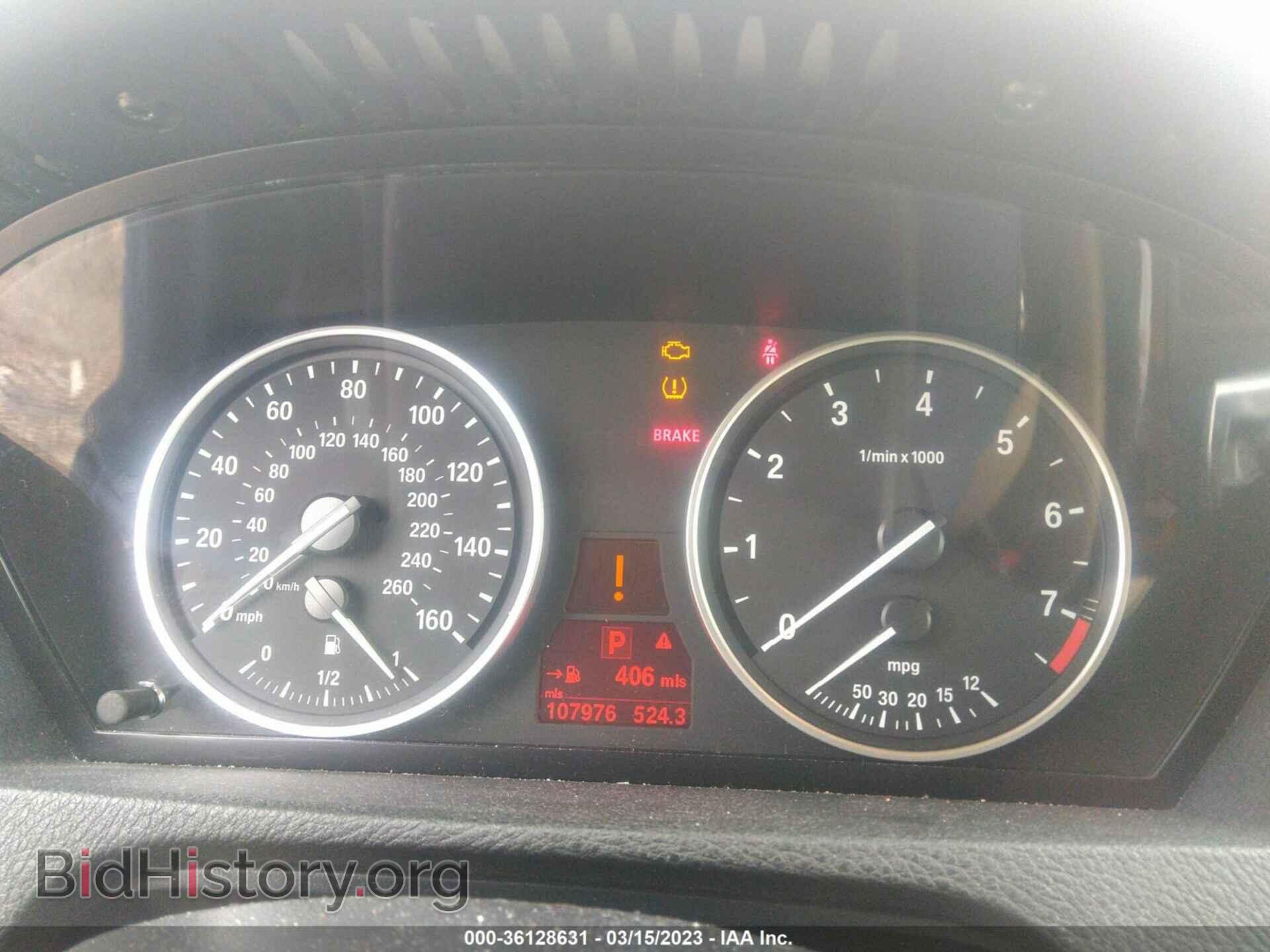 2010 BMW X5 - VIN: 5UXFE4C50AL276591 - Фото 7