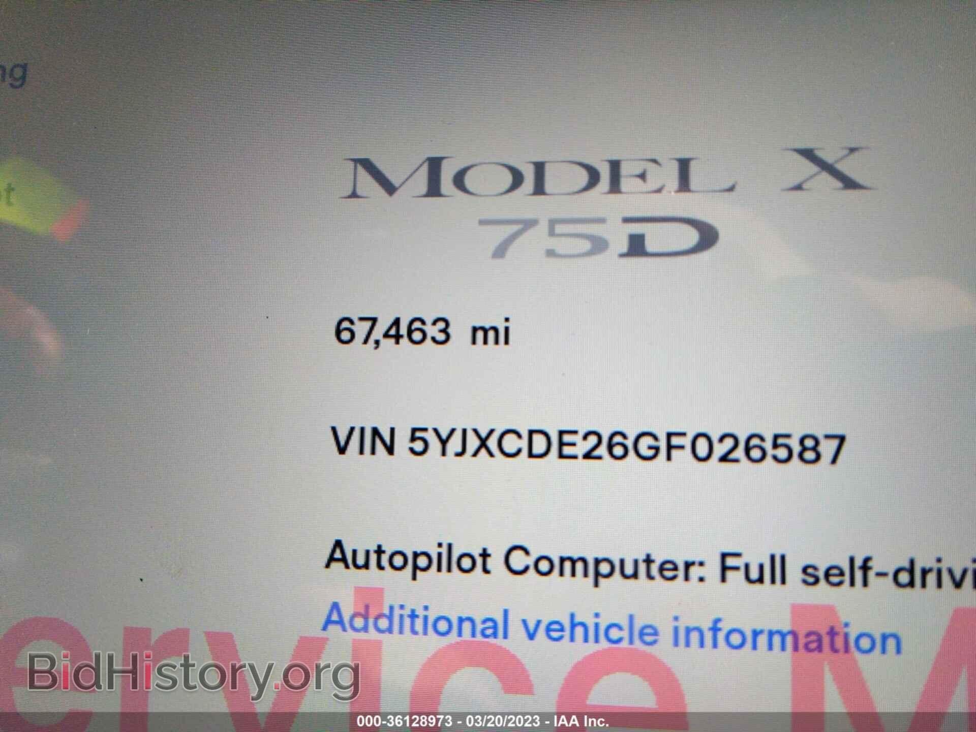 2016 TESLA MODEL X - VIN: 5YJXCDE26GF026587 - Фото 7