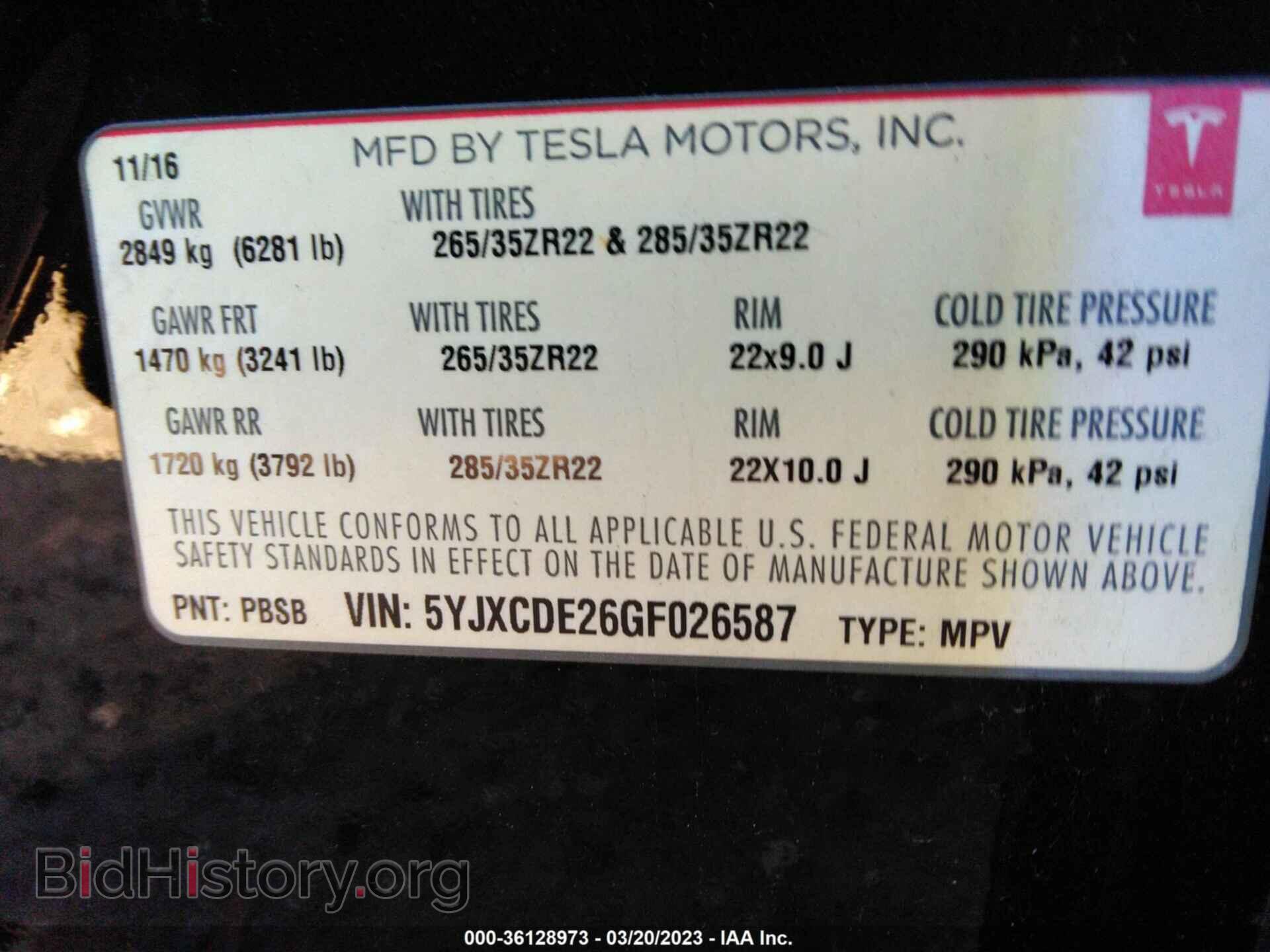 2016 TESLA MODEL X - VIN: 5YJXCDE26GF026587 - Фото 9