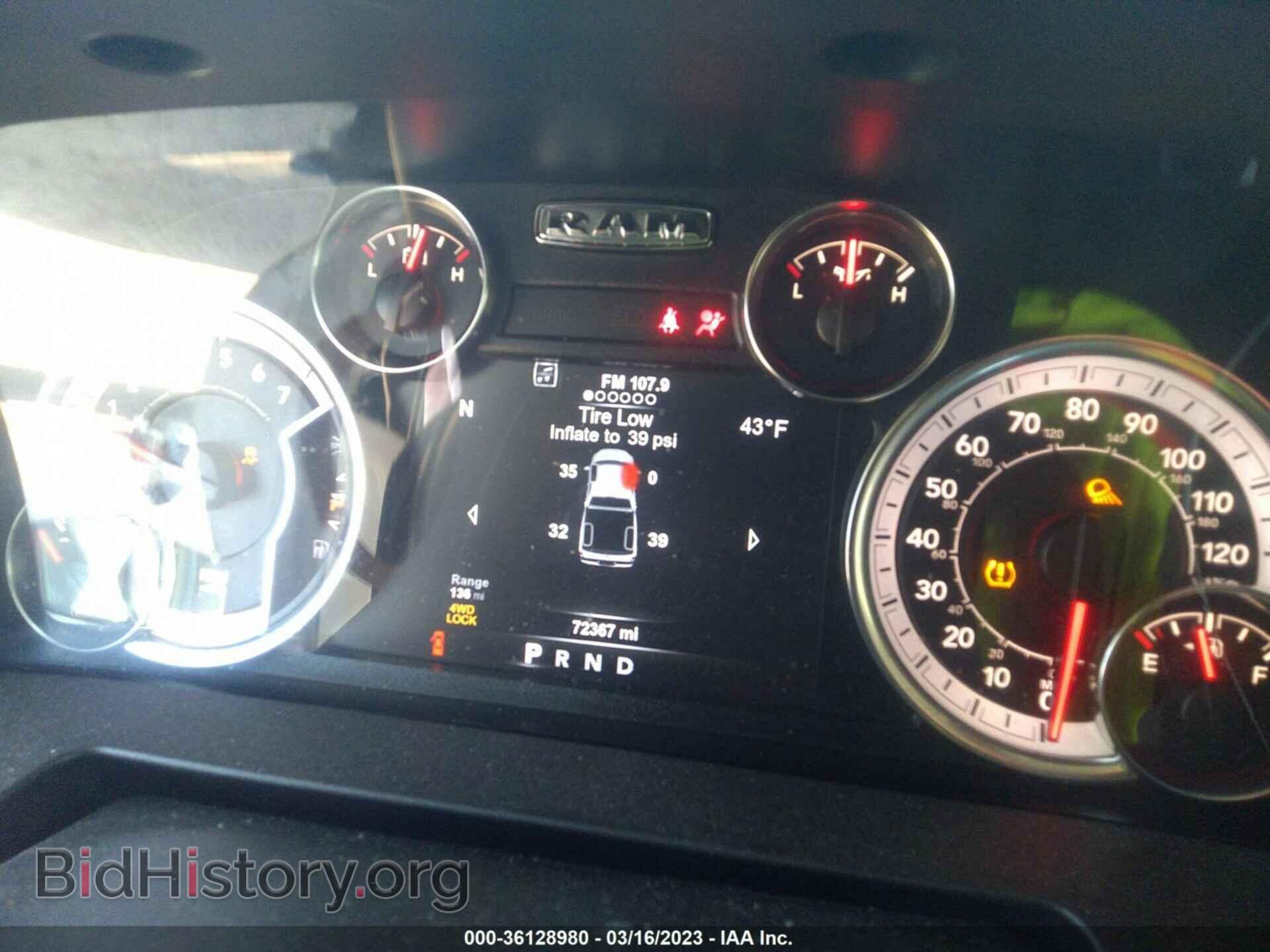 2018 RAM 1500 - VIN: 1C6RR7LT8JS252619 - Фото 7