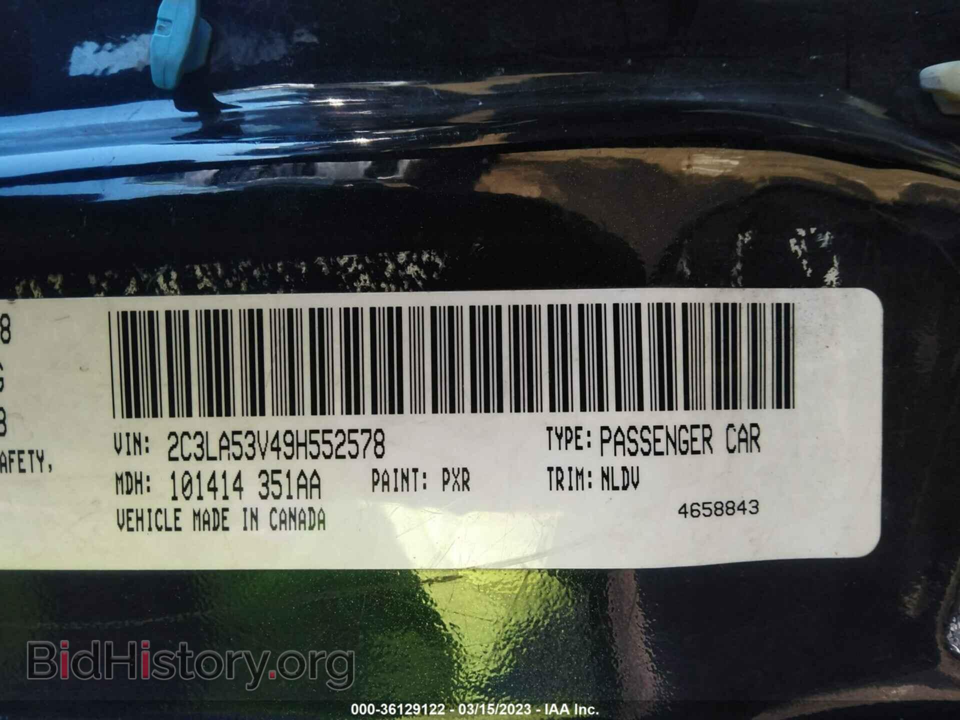 2009 CHRYSLER 300 - VIN: 2C3LA53V49H552578 - Фото 9