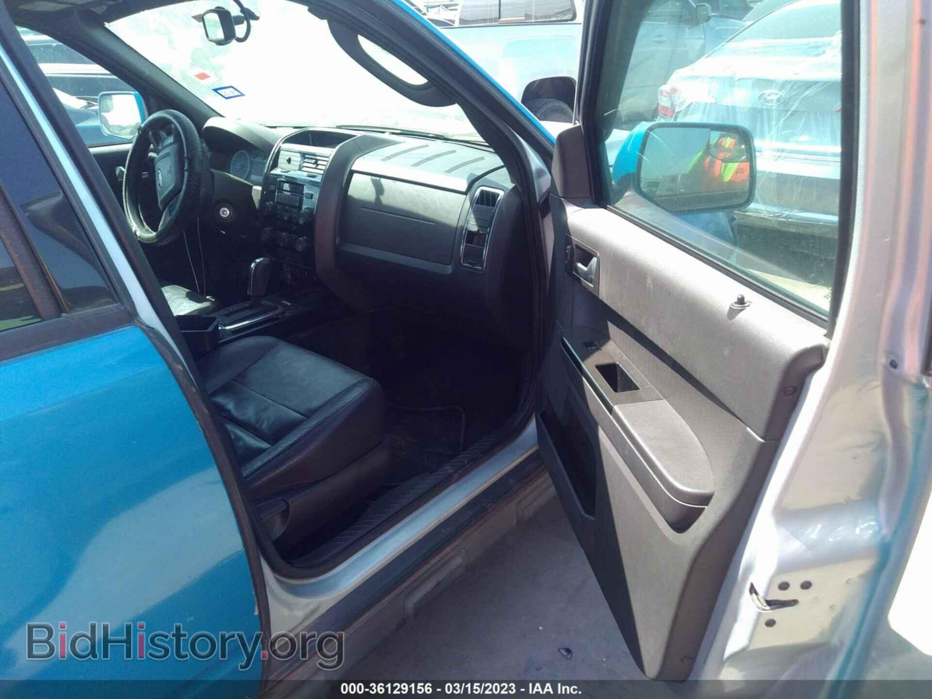 2012 FORD ESCAPE - VIN: 1FMCU0EG7CKB87782 - Фото 5