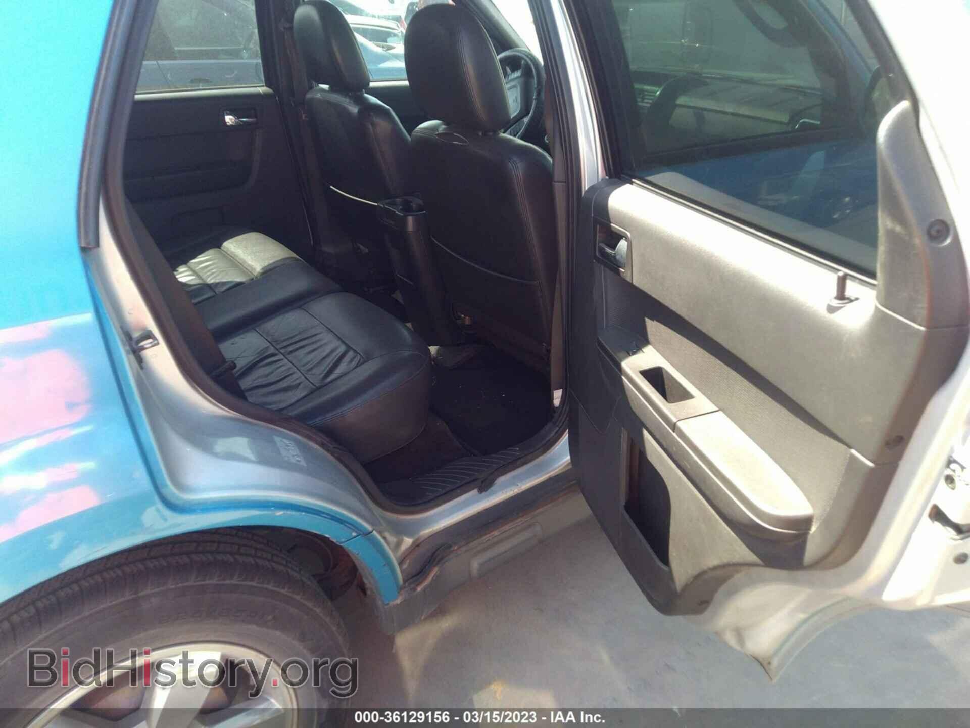 2012 FORD ESCAPE - VIN: 1FMCU0EG7CKB87782 - Фото 8