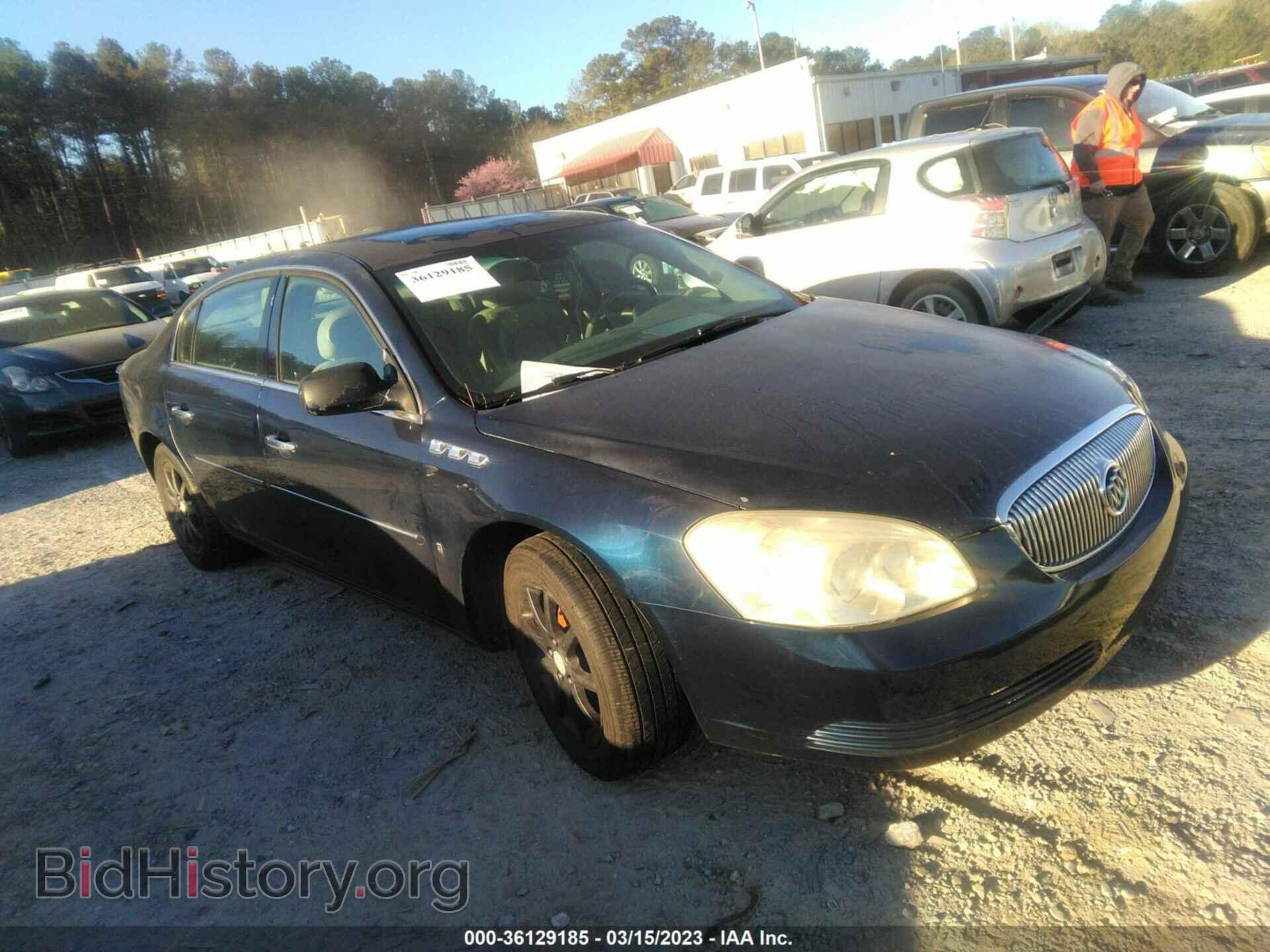Фотография 1G4HD57207U202962 - BUICK LUCERNE 2007