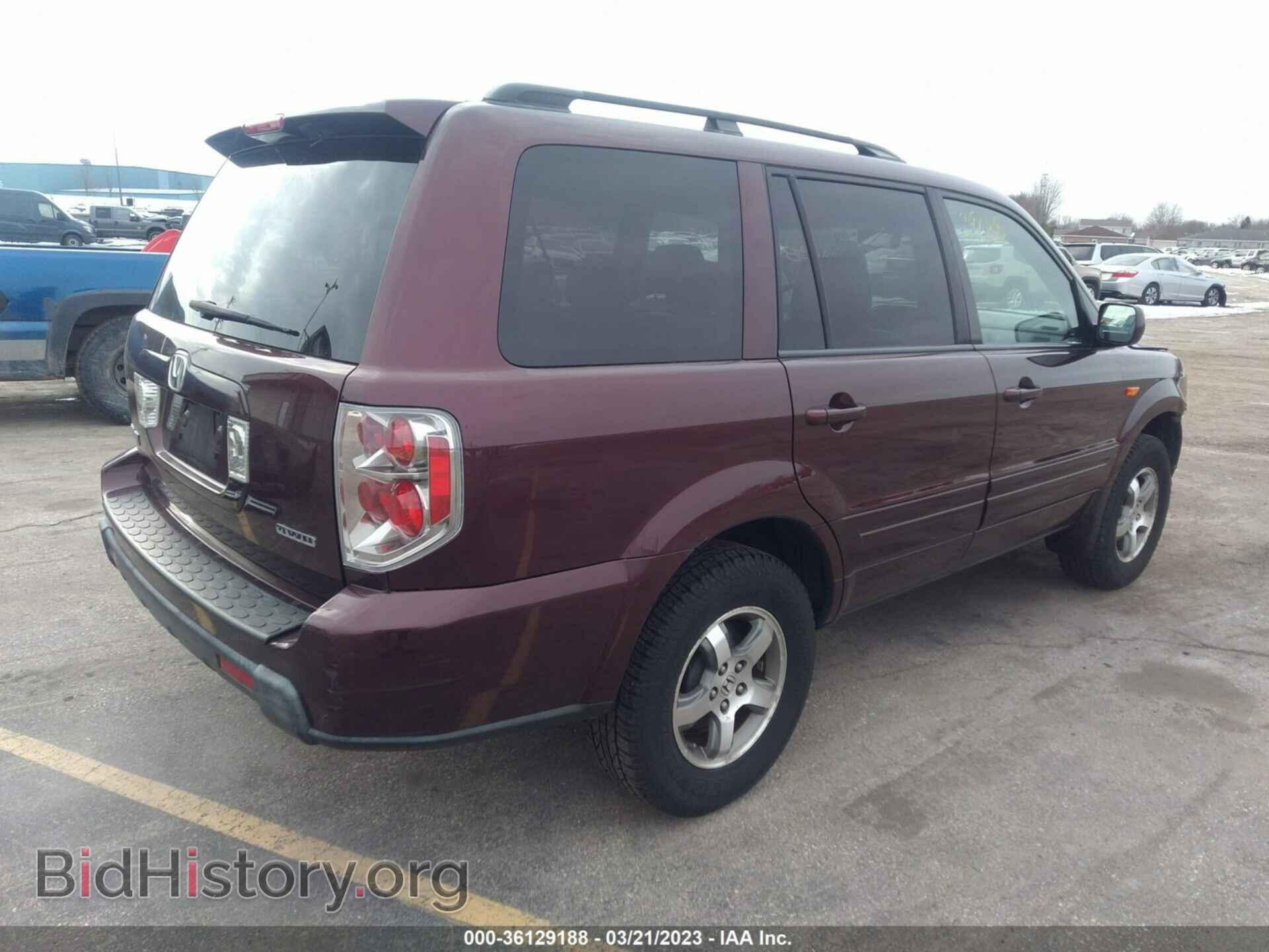 2008 HONDA PILOT - VIN: 5FNYF18528B055246 - Фото 4