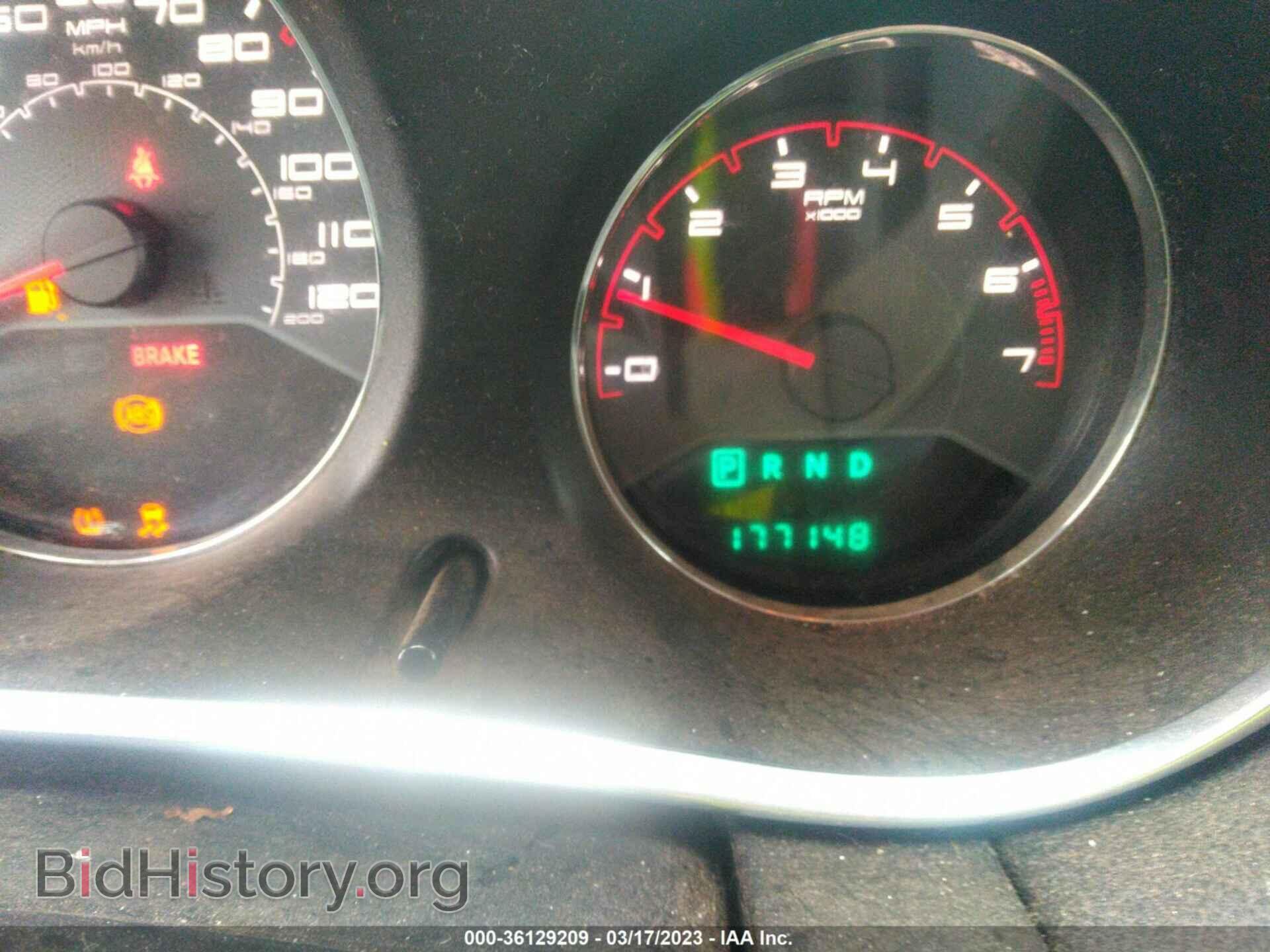 2014 DODGE AVENGER - VIN: 1C3CDZAB2EN220129 - Photo 7