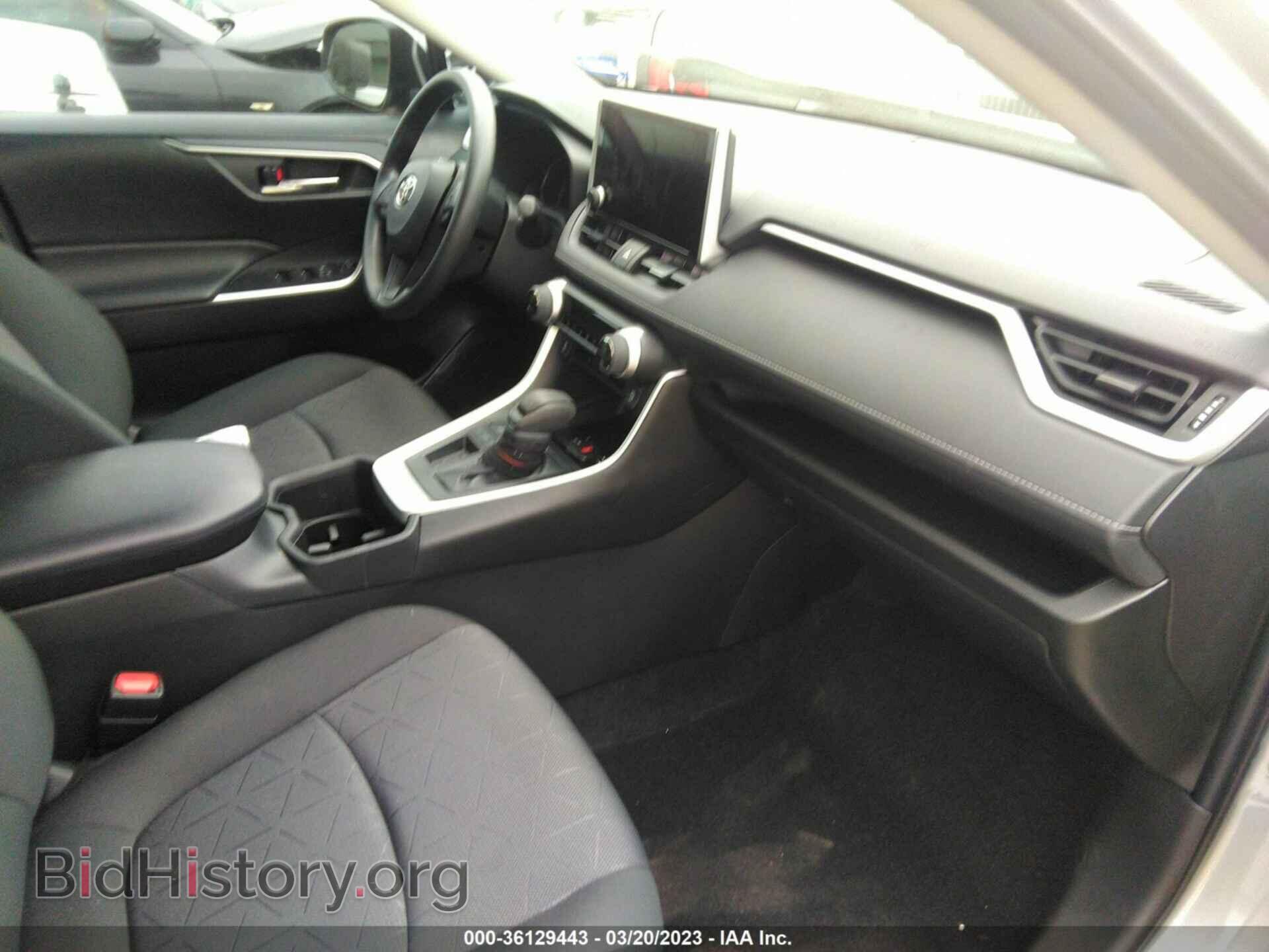 2023 TOYOTA RAV4 - VIN: 2T3W1RFV7PC213971 - Фото 5