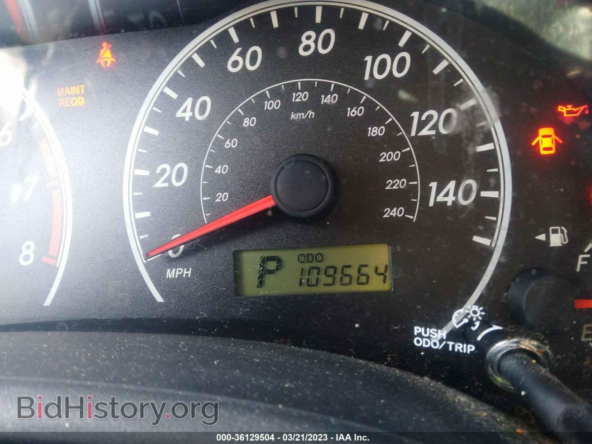 2013 TOYOTA COROLLA - VIN: 2T1BU4EE2DC016446 - Photo 7