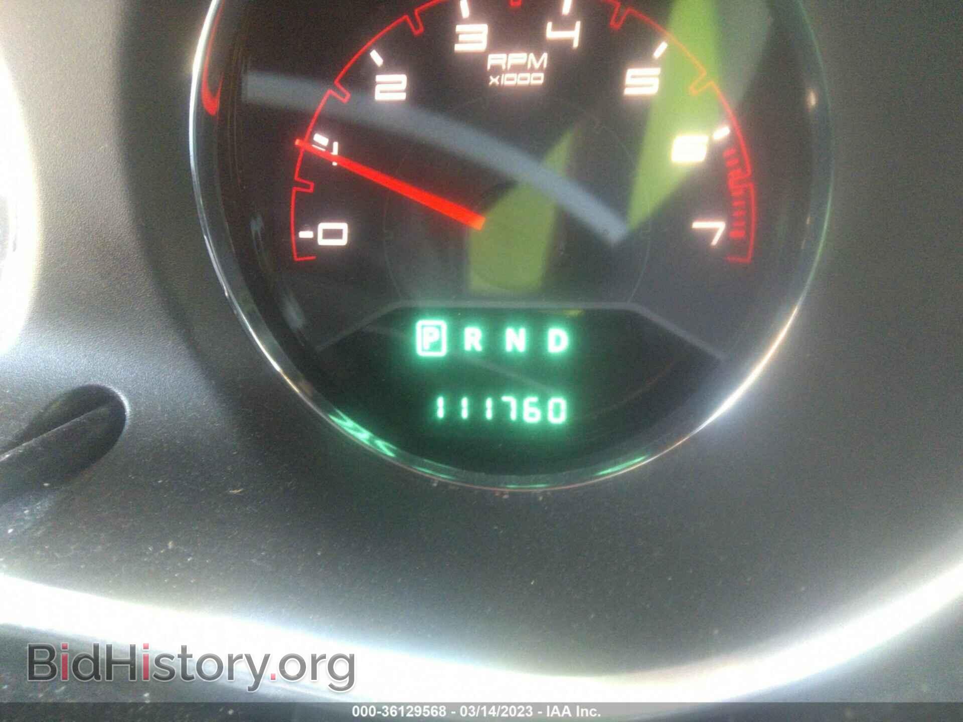 2013 DODGE AVENGER - VIN: 1C3CDZCG4DN548207 - Фото 7