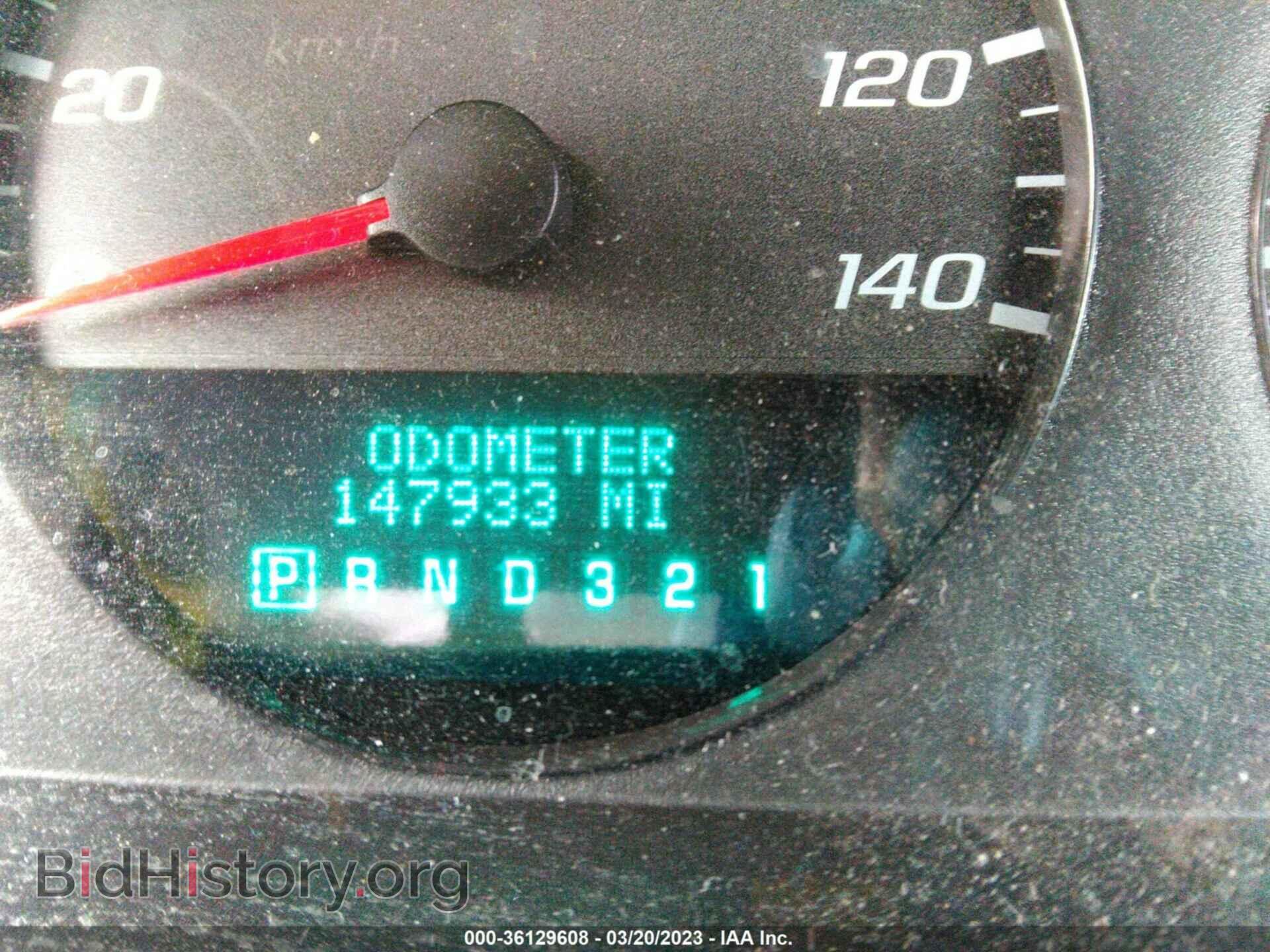 2007 CHEVROLET IMPALA - VIN: 2G1WB58K979314925 - Фото 7