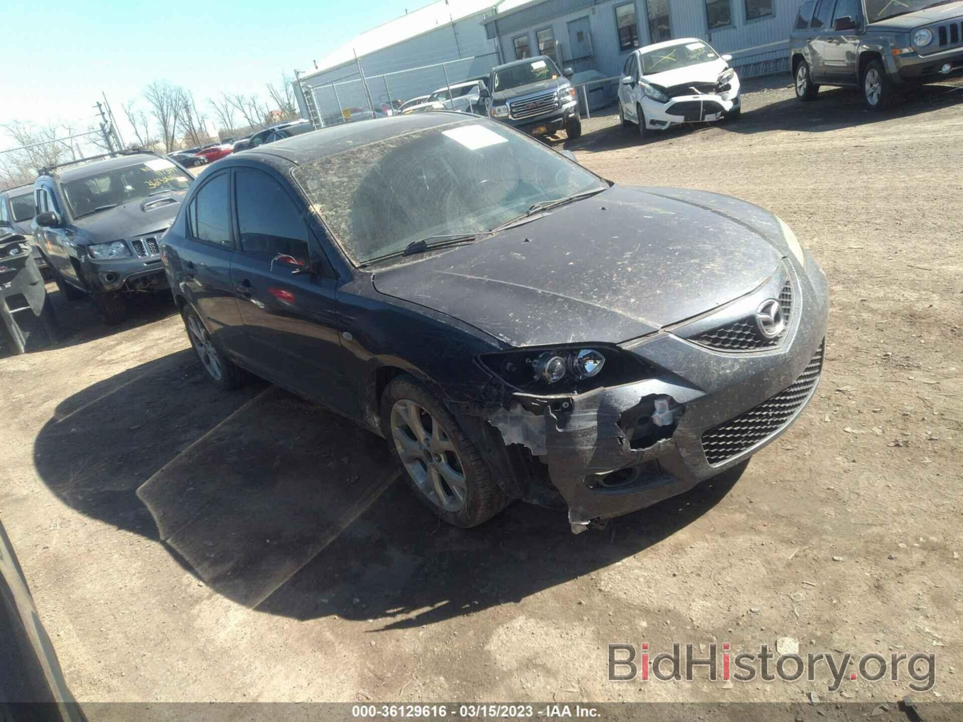 Photo JM1BK32F381165262 - MAZDA MAZDA3 2008