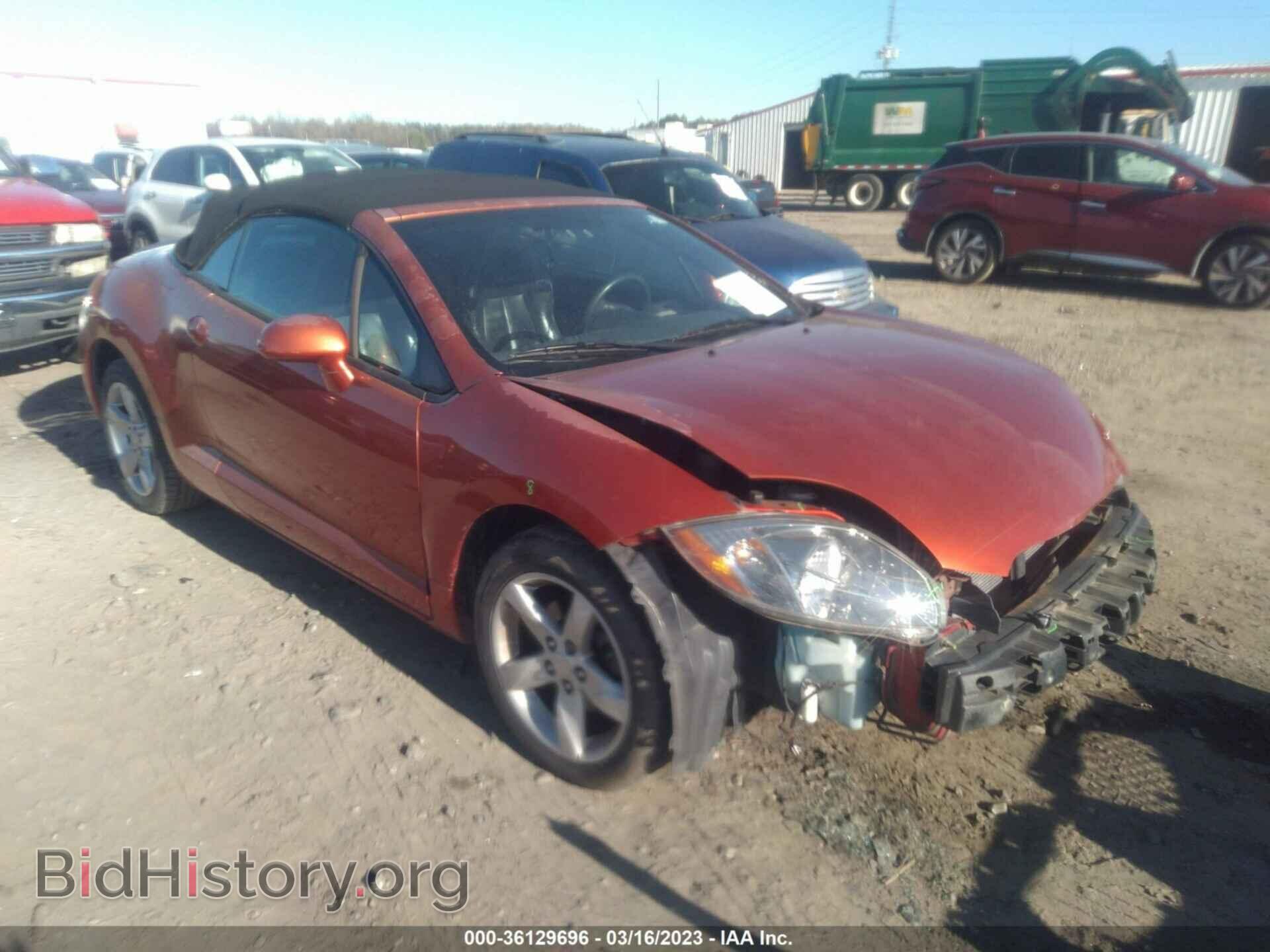 Фотография 4A3AL25F27E056276 - MITSUBISHI ECLIPSE 2007