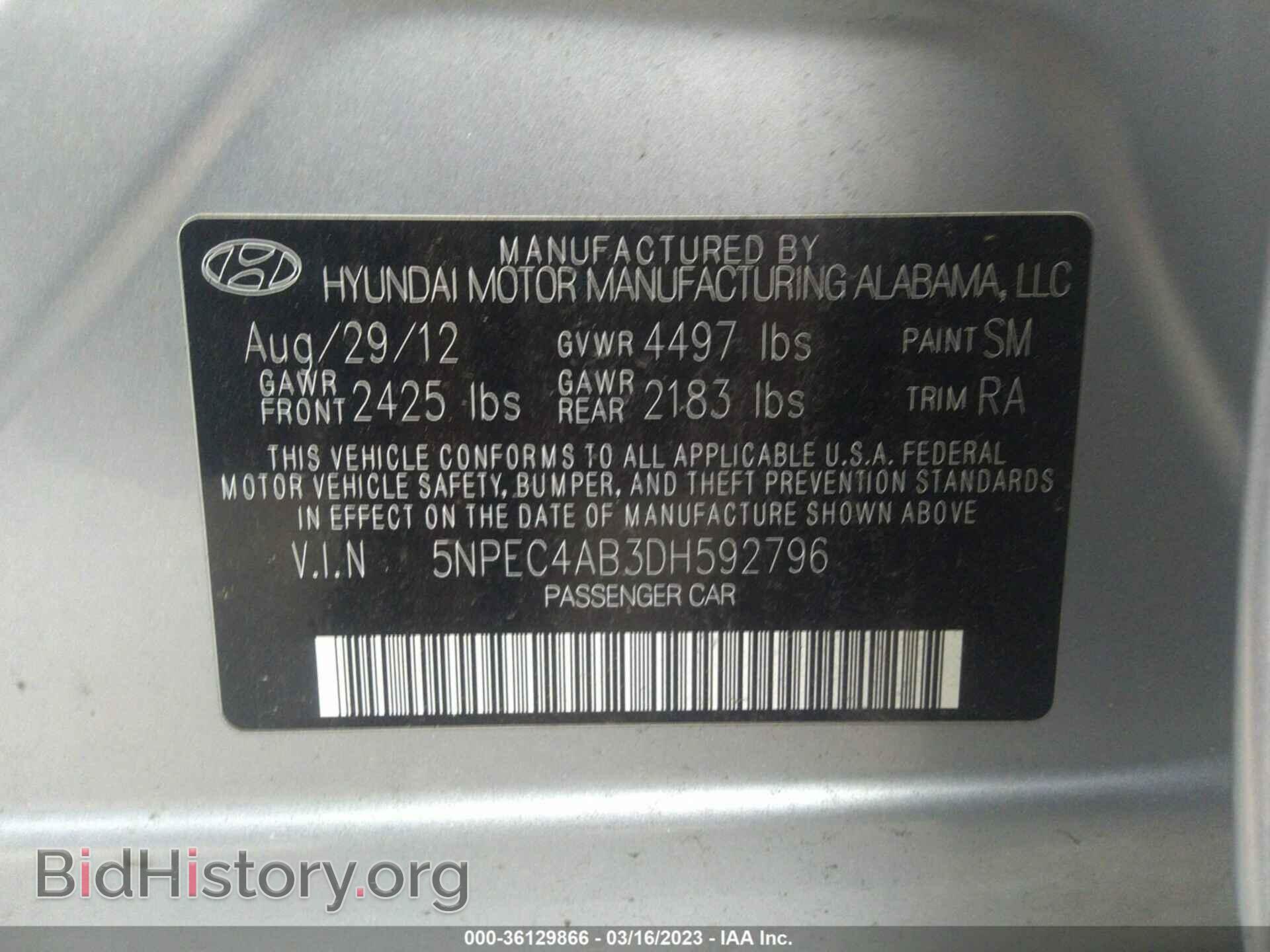 2013 HYUNDAI SONATA - VIN: 5NPEC4AB3DH592796 - Фото 9