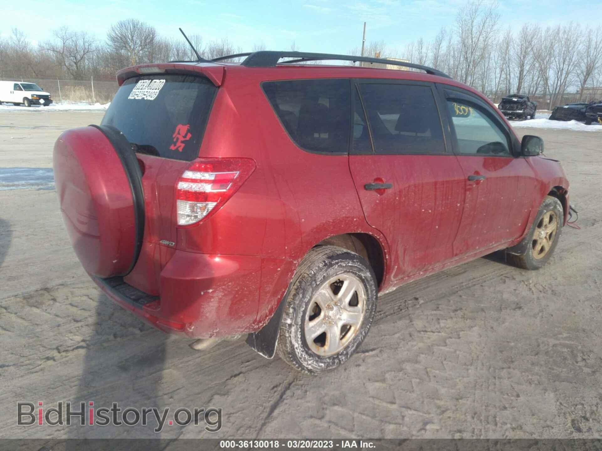2011 TOYOTA RAV4 - VIN: 2T3BF4DV5BW169272 - Photo 4