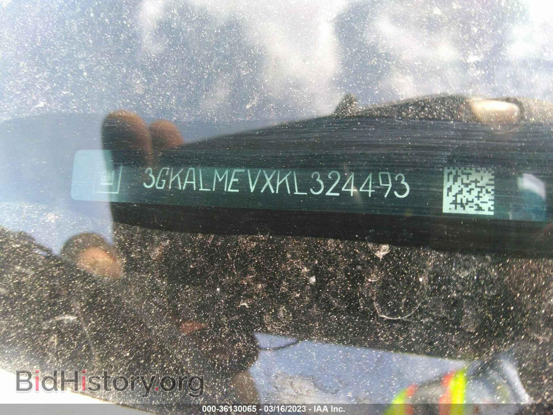 2019 GMC TERRAIN - VIN: 3GKALMEVXKL324493 - Photo 9