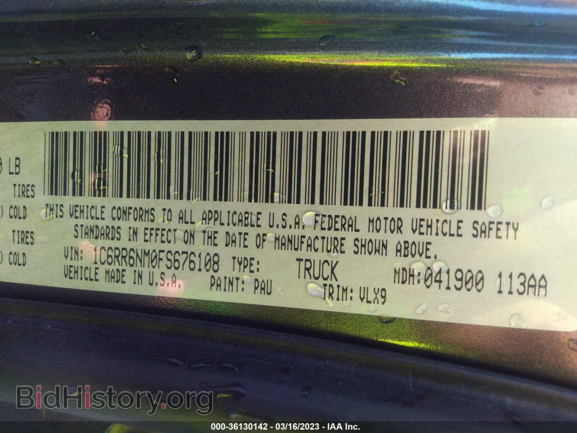 2015 RAM 1500 - VIN: 1C6RR6NM0FS676108 - Фото 9