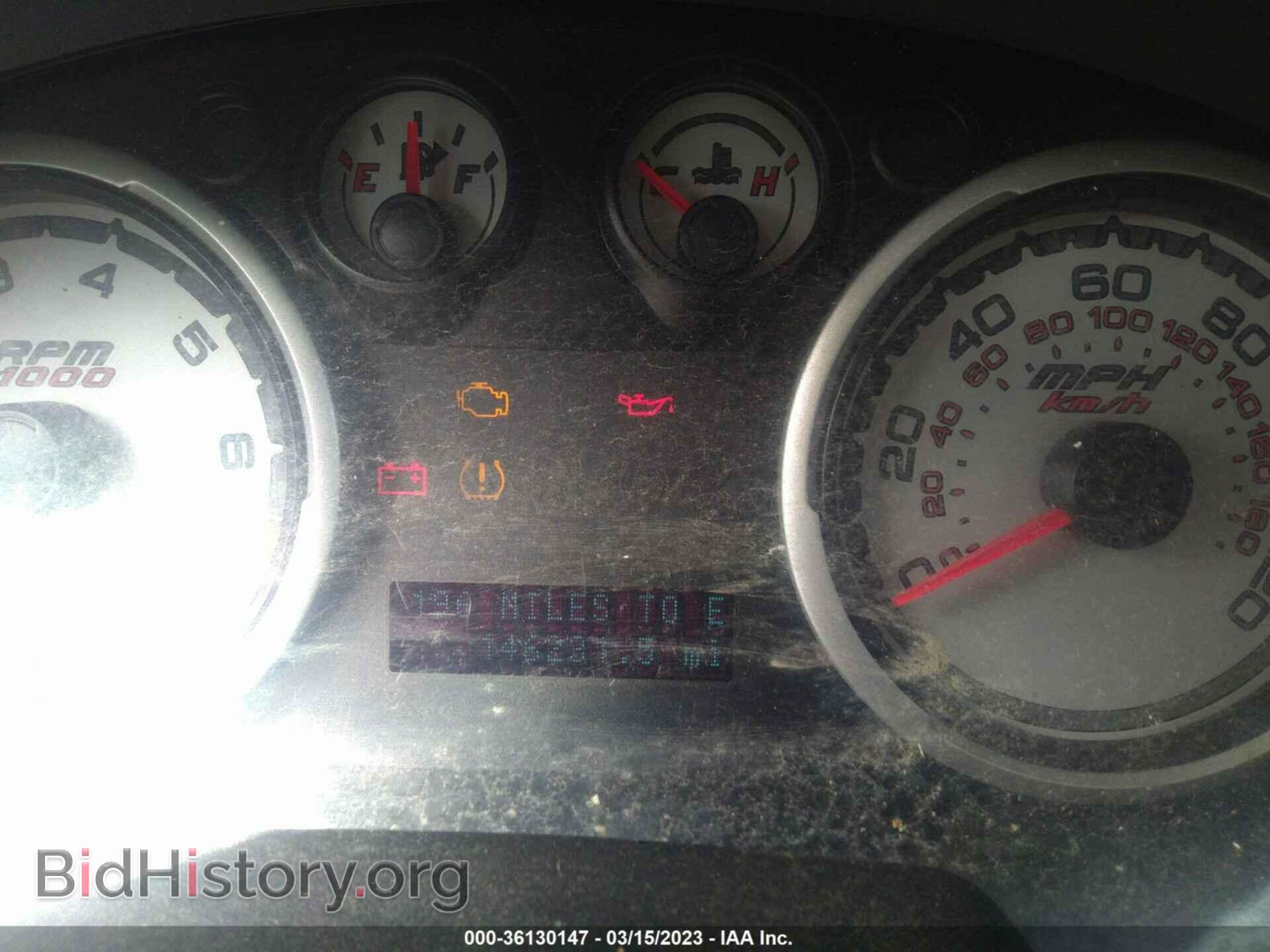 2011 FORD FOCUS - VIN: 1FAHP3FN7BW189707 - Photo 7