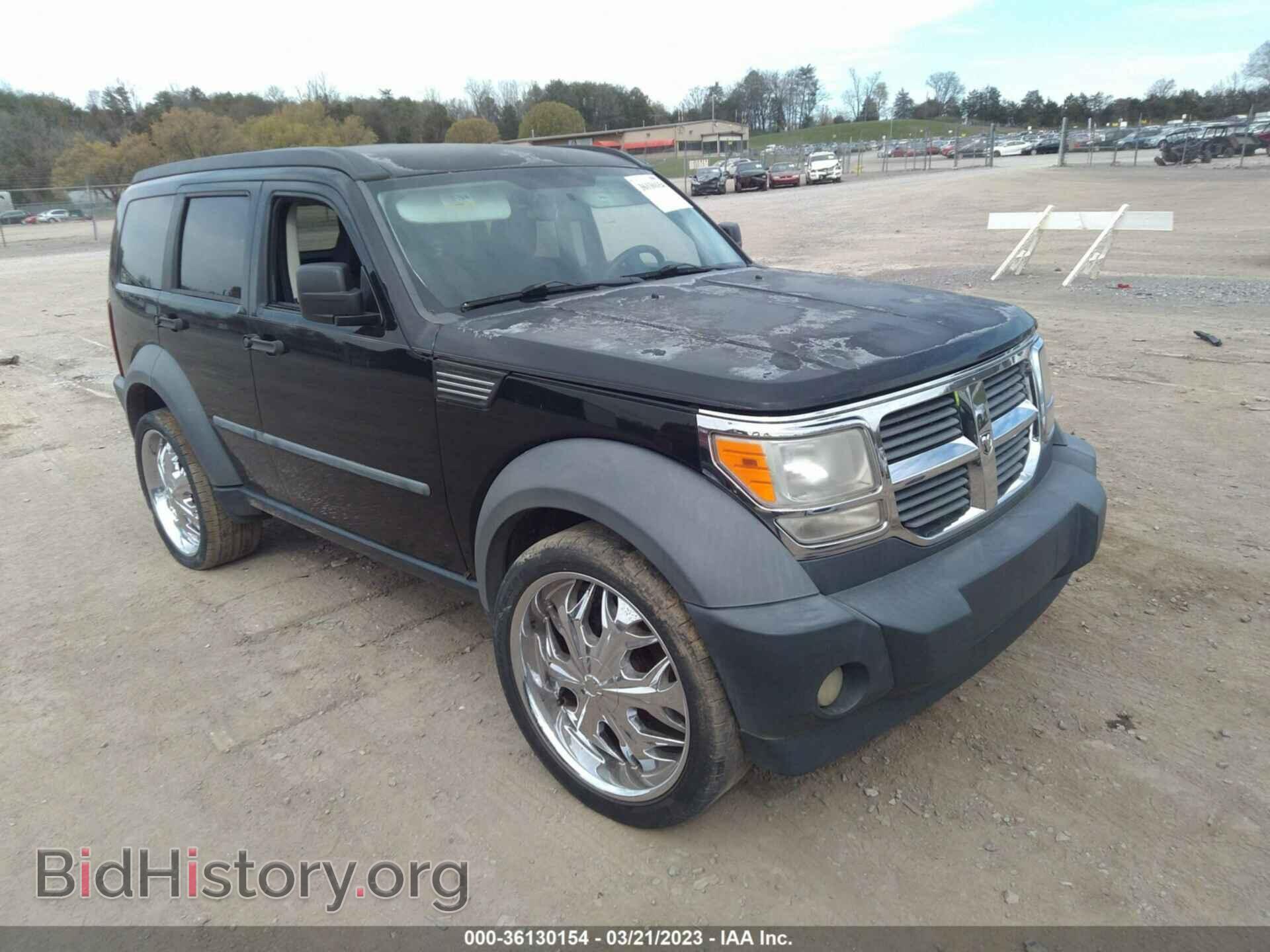 Фотография 1D8GT28K37W642745 - DODGE NITRO 2007