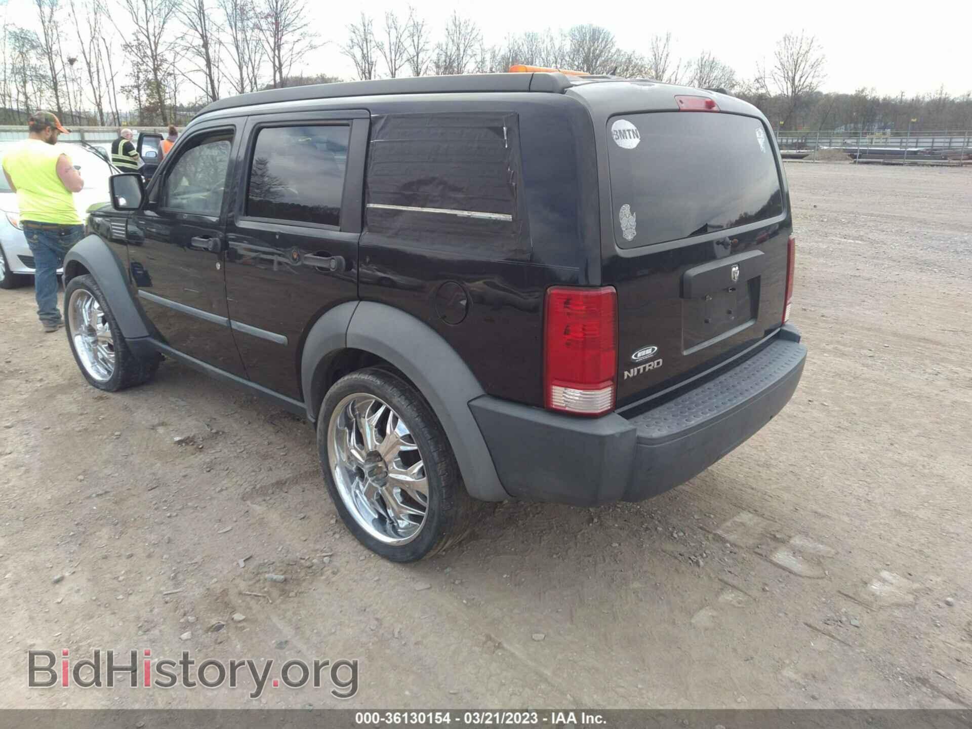 2007 DODGE NITRO - VIN: 1D8GT28K37W642745 - Photo 3