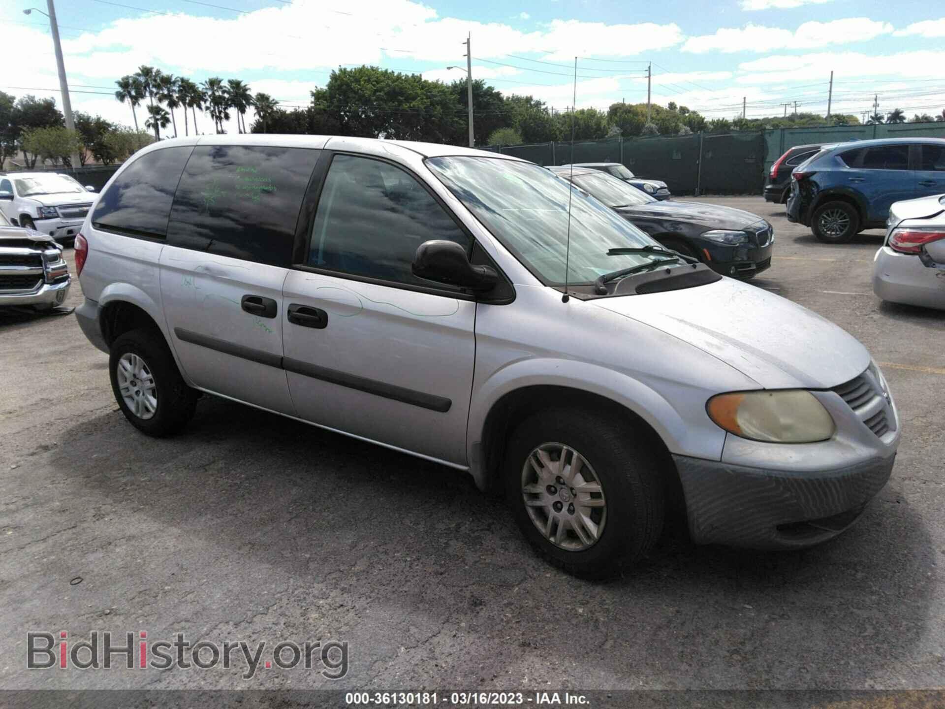 Фотография 1D4GP25B96B538003 - DODGE CARAVAN 2006