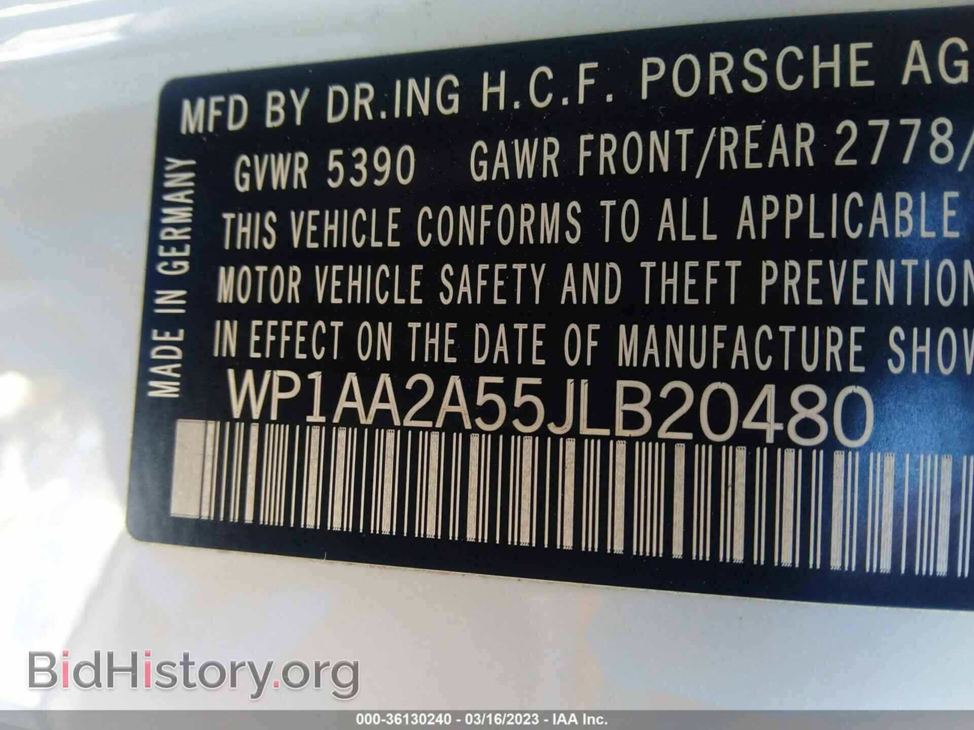 2018 PORSCHE MACAN - VIN: WP1AA2A55JLB20480 - Фото 9
