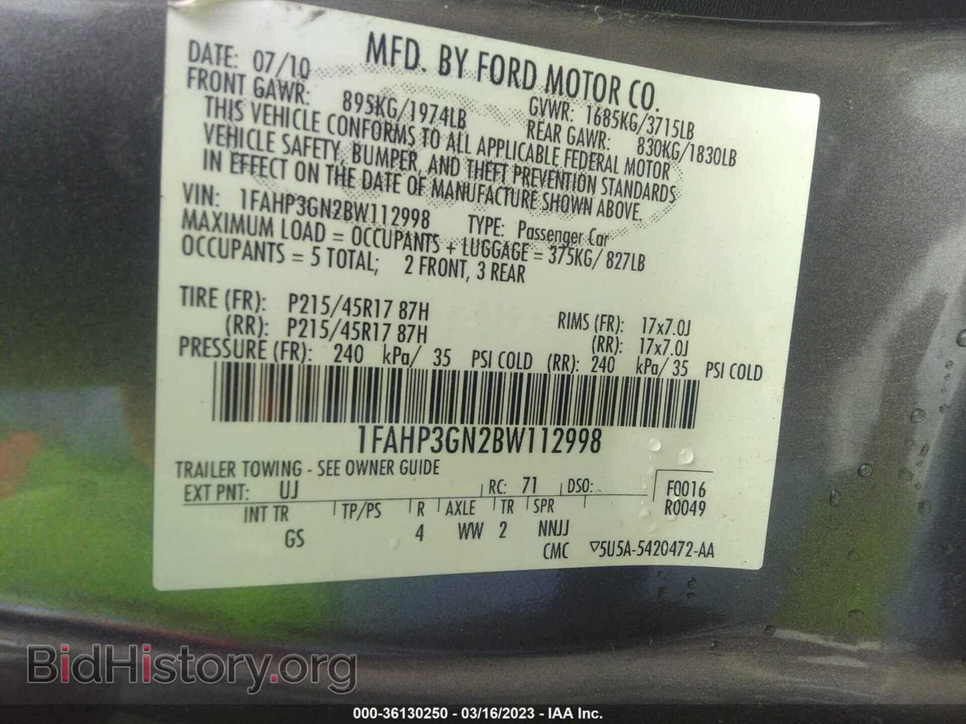 2011 FORD FOCUS - VIN: 1FAHP3GN2BW112998 - Photo 9