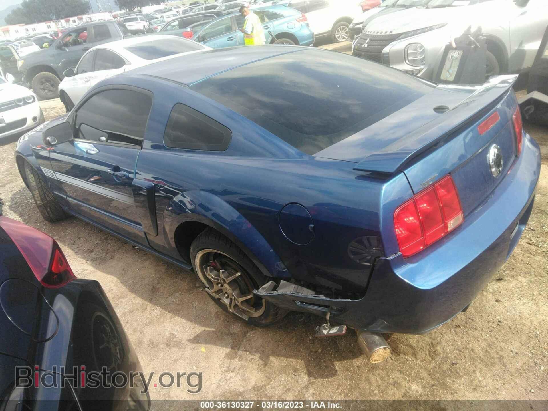 2007 FORD MUSTANG - VIN: 1ZVHT82HX75232644 - Фото 3