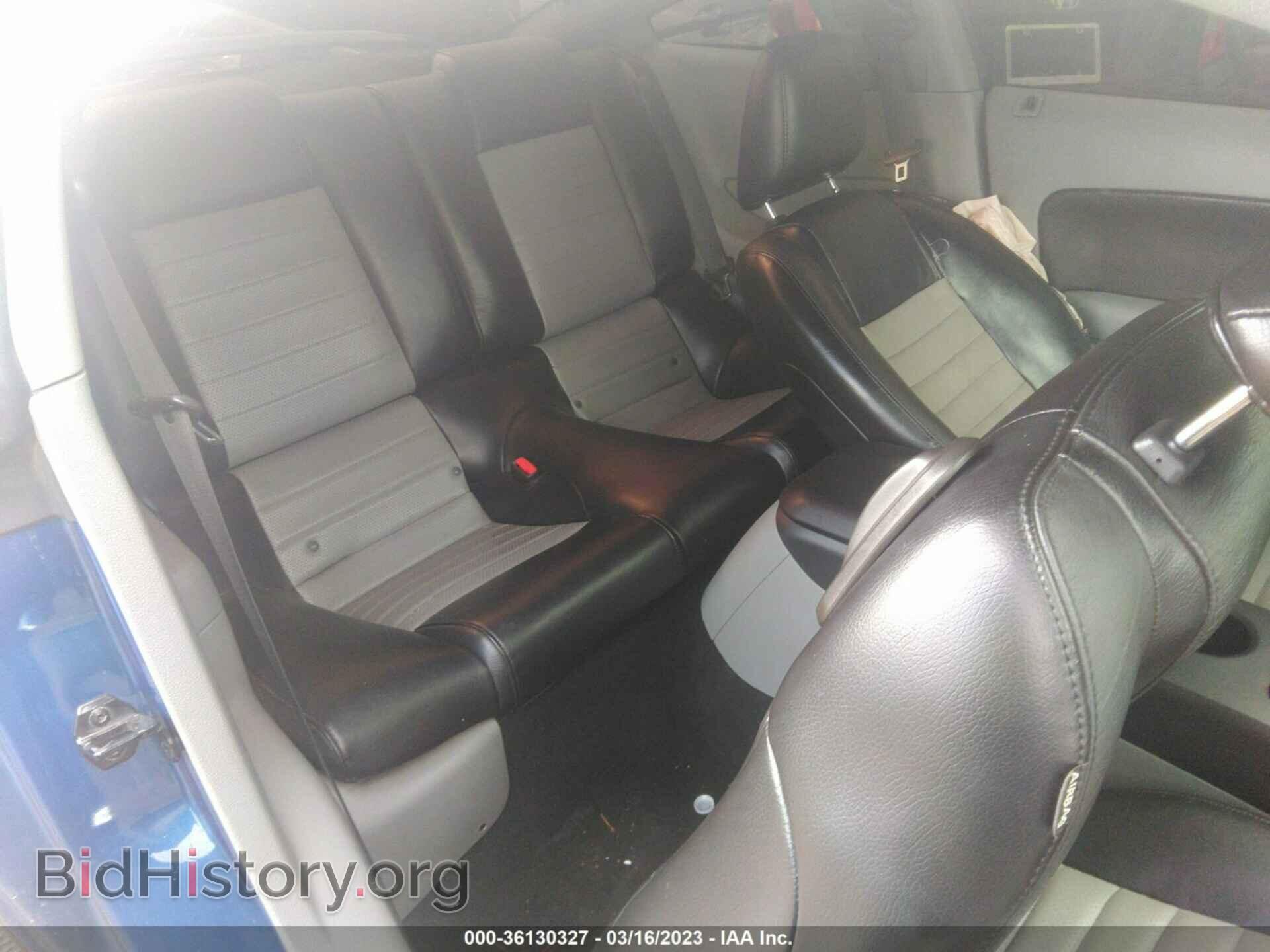 2007 FORD MUSTANG - VIN: 1ZVHT82HX75232644 - Фото 8