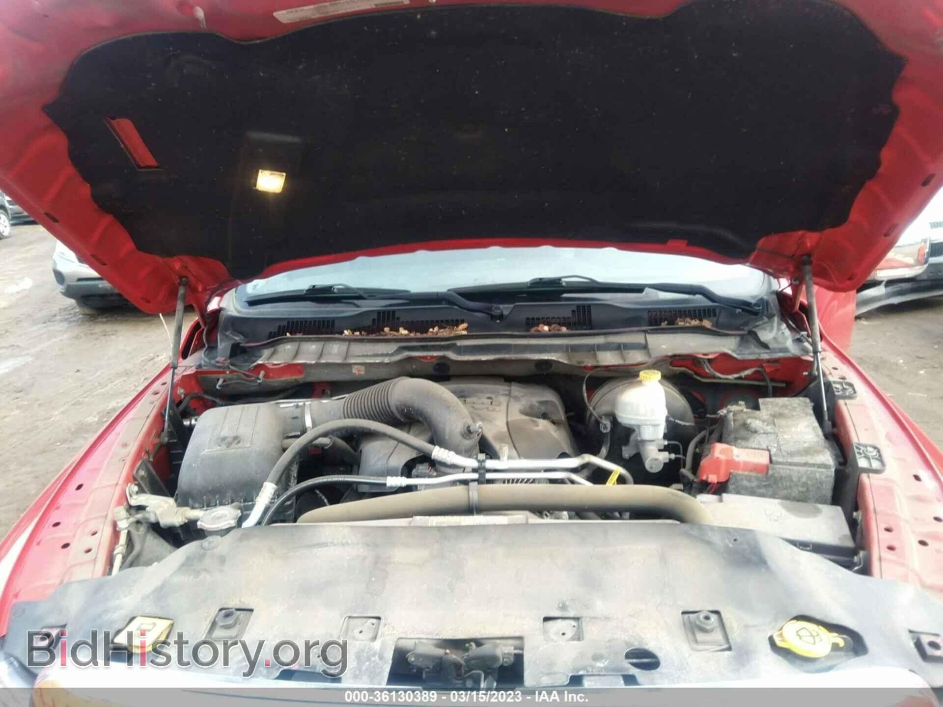 2015 RAM 1500 - VIN: 1C6RR7NT1FS759558 - Фото 10