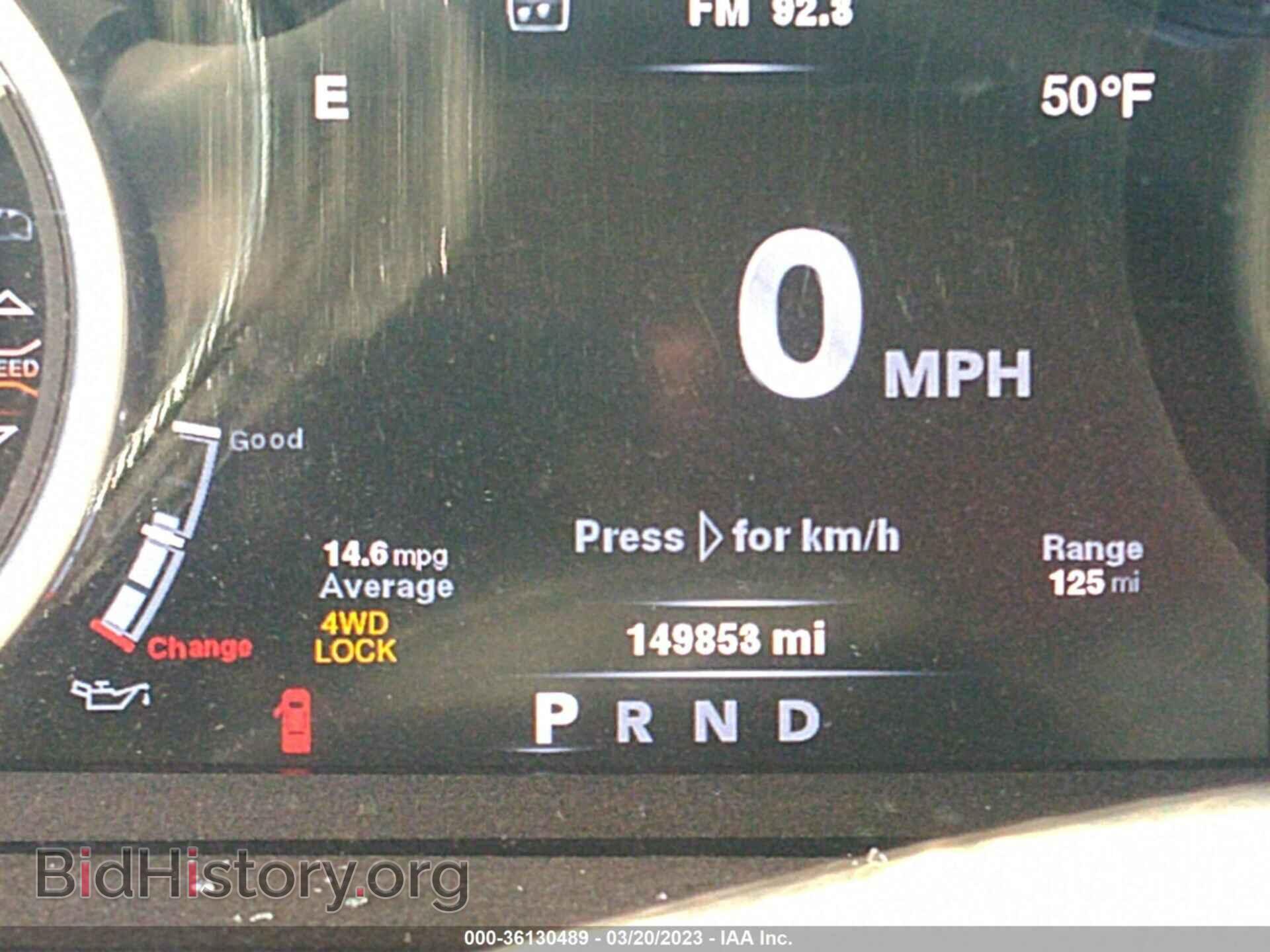 2014 RAM 1500 - VIN: 1C6RR7LT1ES131632 - Фото 7
