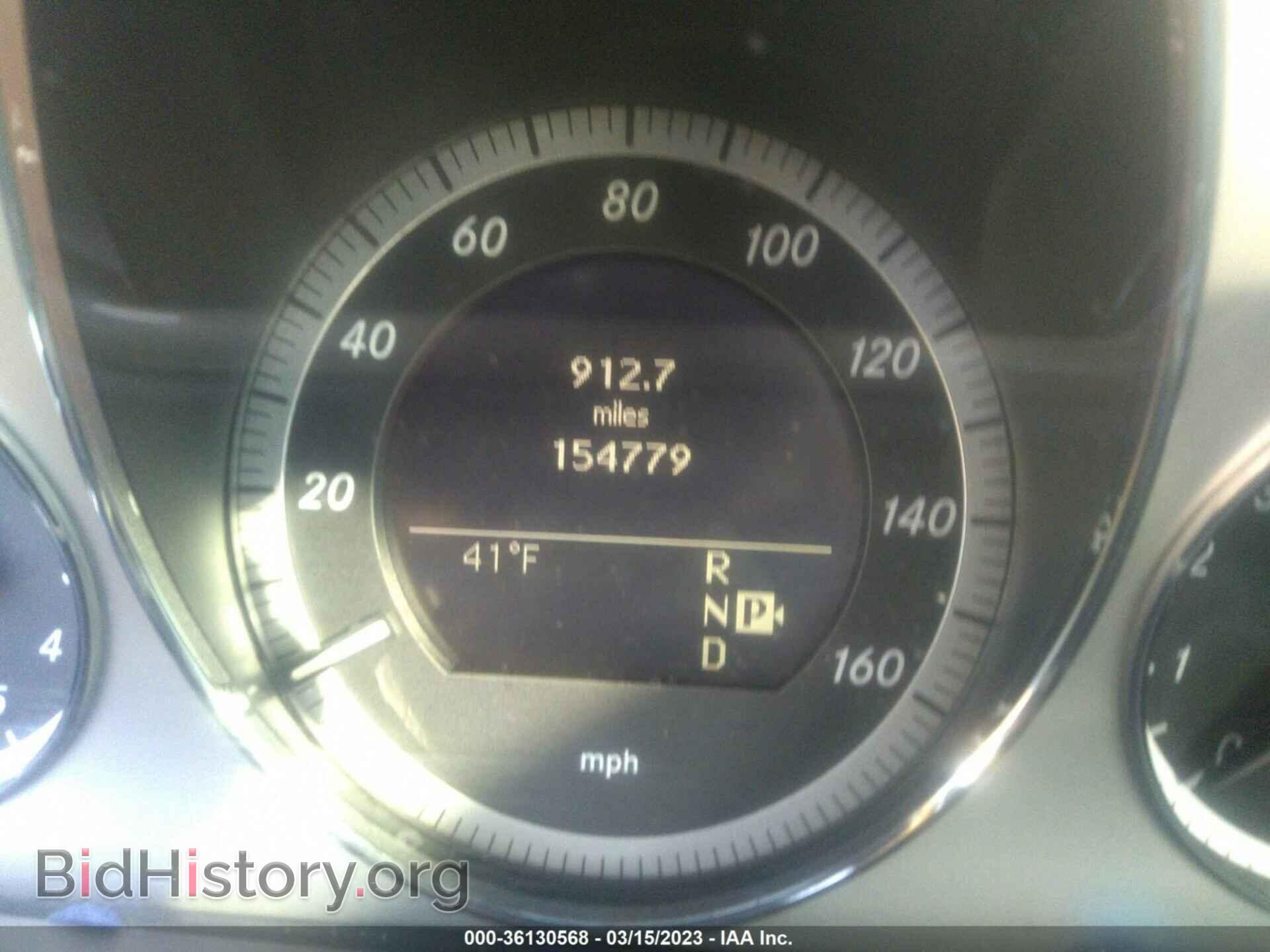 2010 MERCEDES-BENZ E-CLASS - VIN: WDDHF5GB5AA064400 - Фото 7