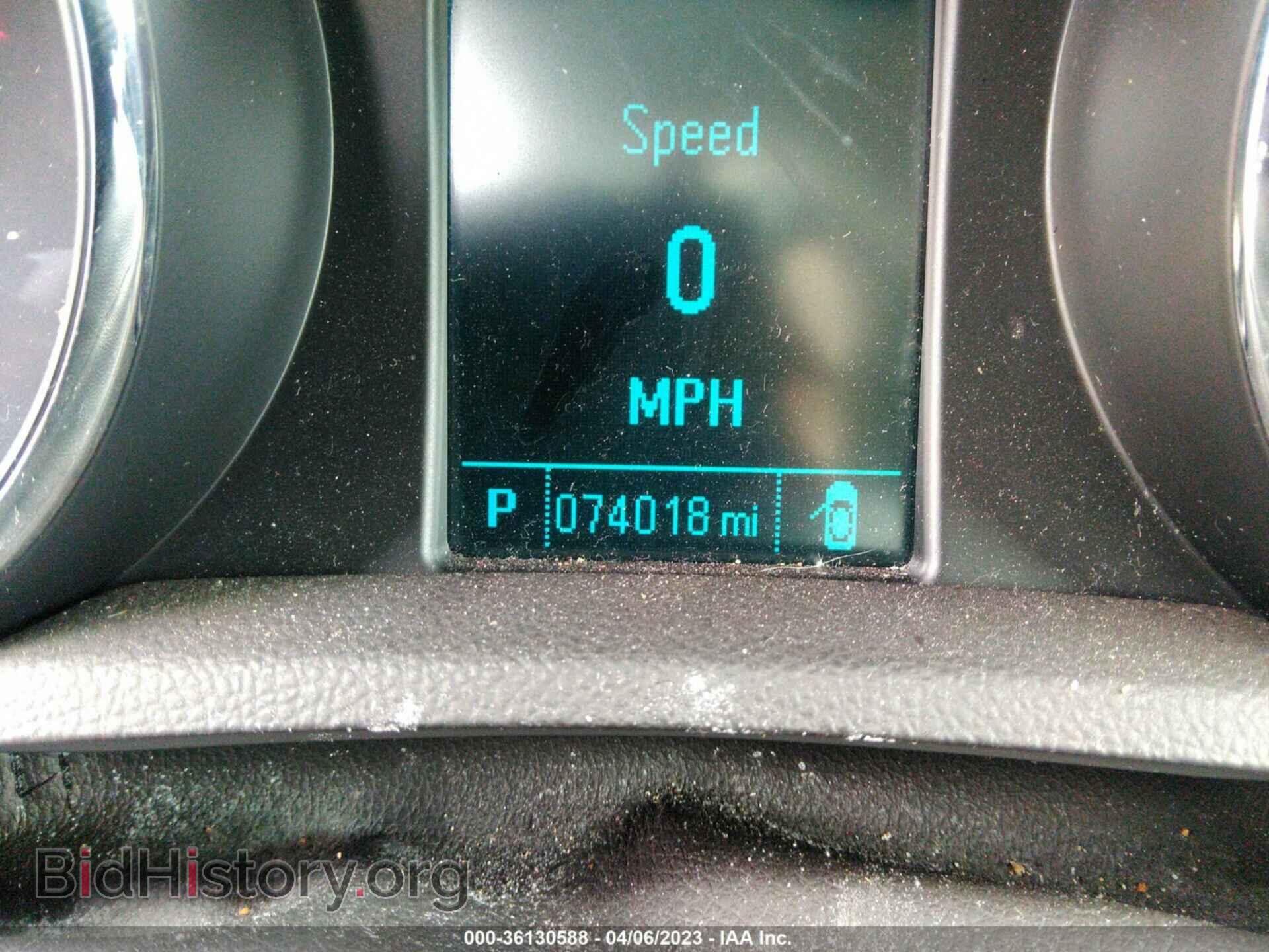 2014 BUICK ENCORE - VIN: KL4CJASB6EB642226 - Photo 7