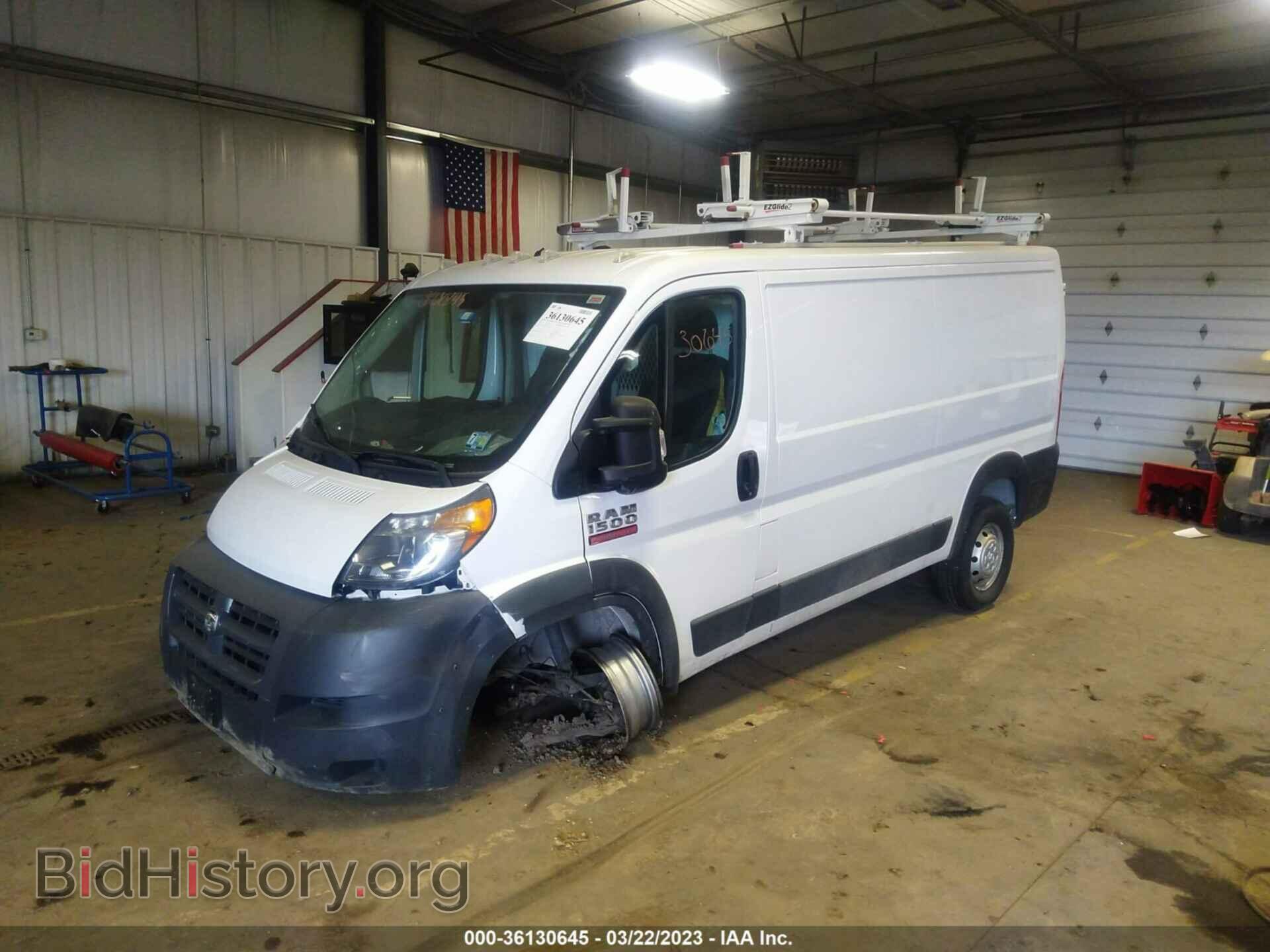 2016 RAM PROMASTER CARGO VAN - VIN: 3C6TRVAG2GE125943 - Фото 2