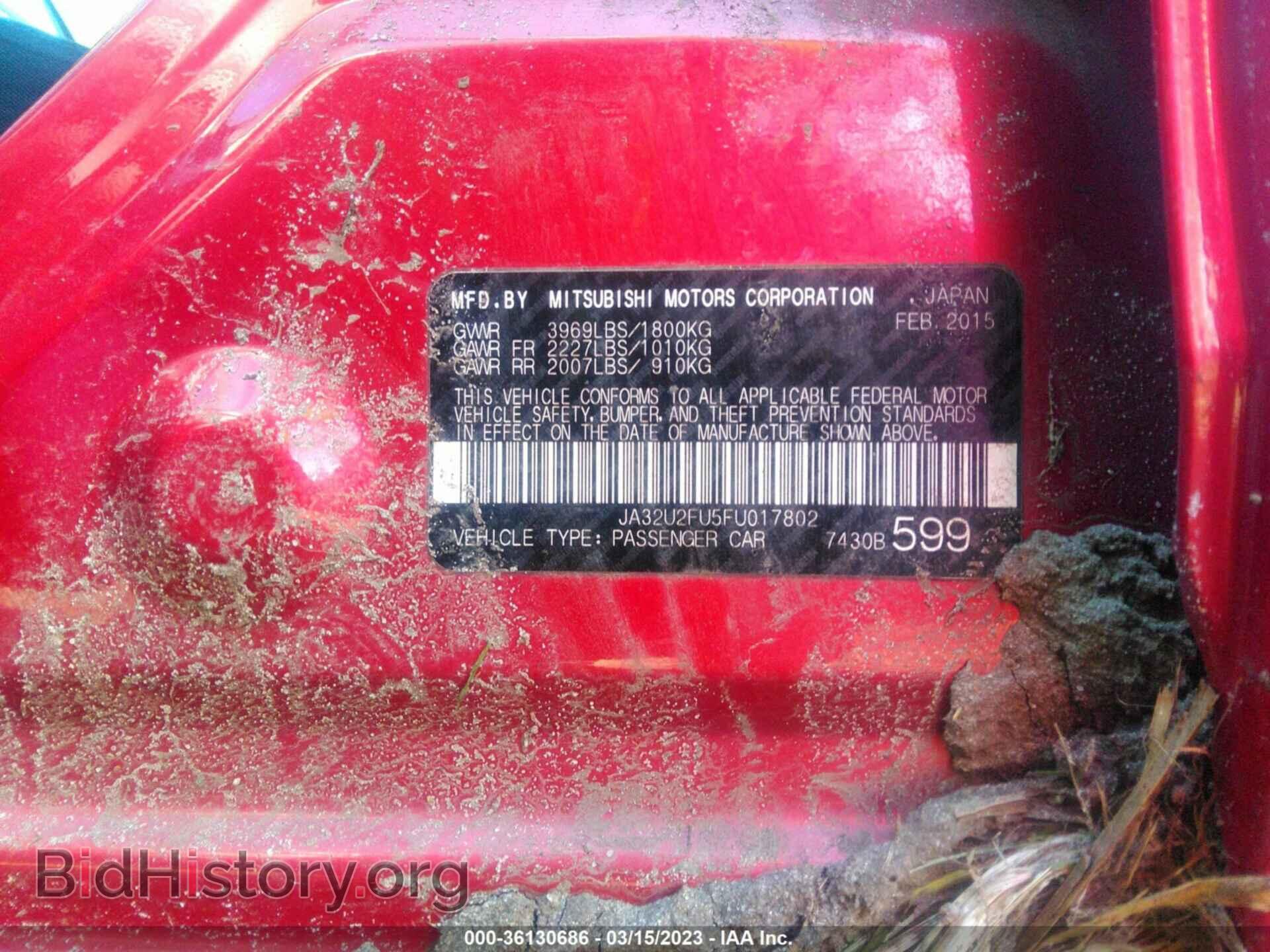 2015 MITSUBISHI LANCER - VIN: JA32U2FU5FU017802 - Фото 9
