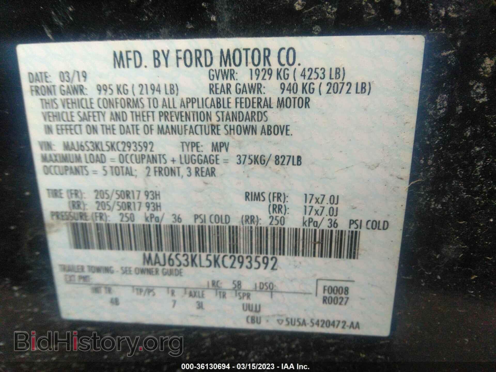 2019 FORD ECOSPORT - VIN: MAJ6S3KL5KC293592 - Photo 9