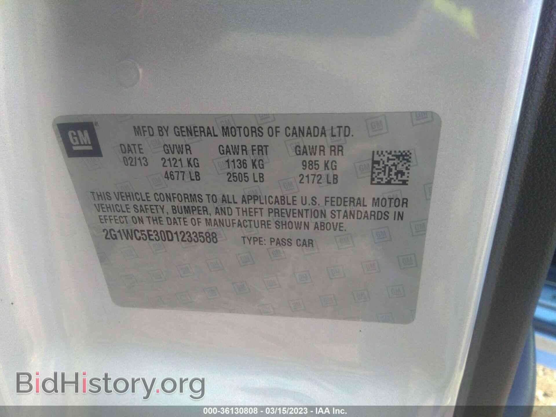 2013 CHEVROLET IMPALA - VIN: 2G1WC5E30D1233588 - Фото 9