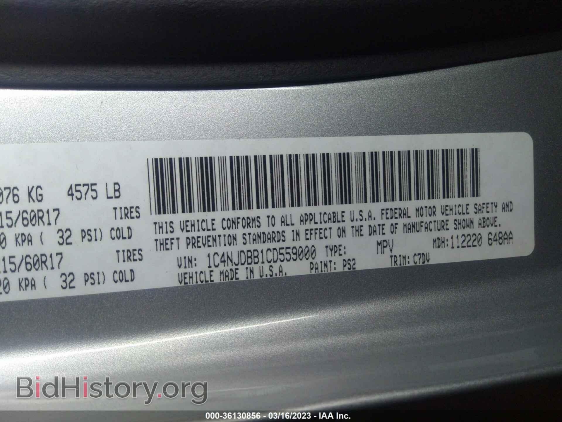 2012 JEEP COMPASS - VIN: 1C4NJDBB1CD559000 - Photo 9