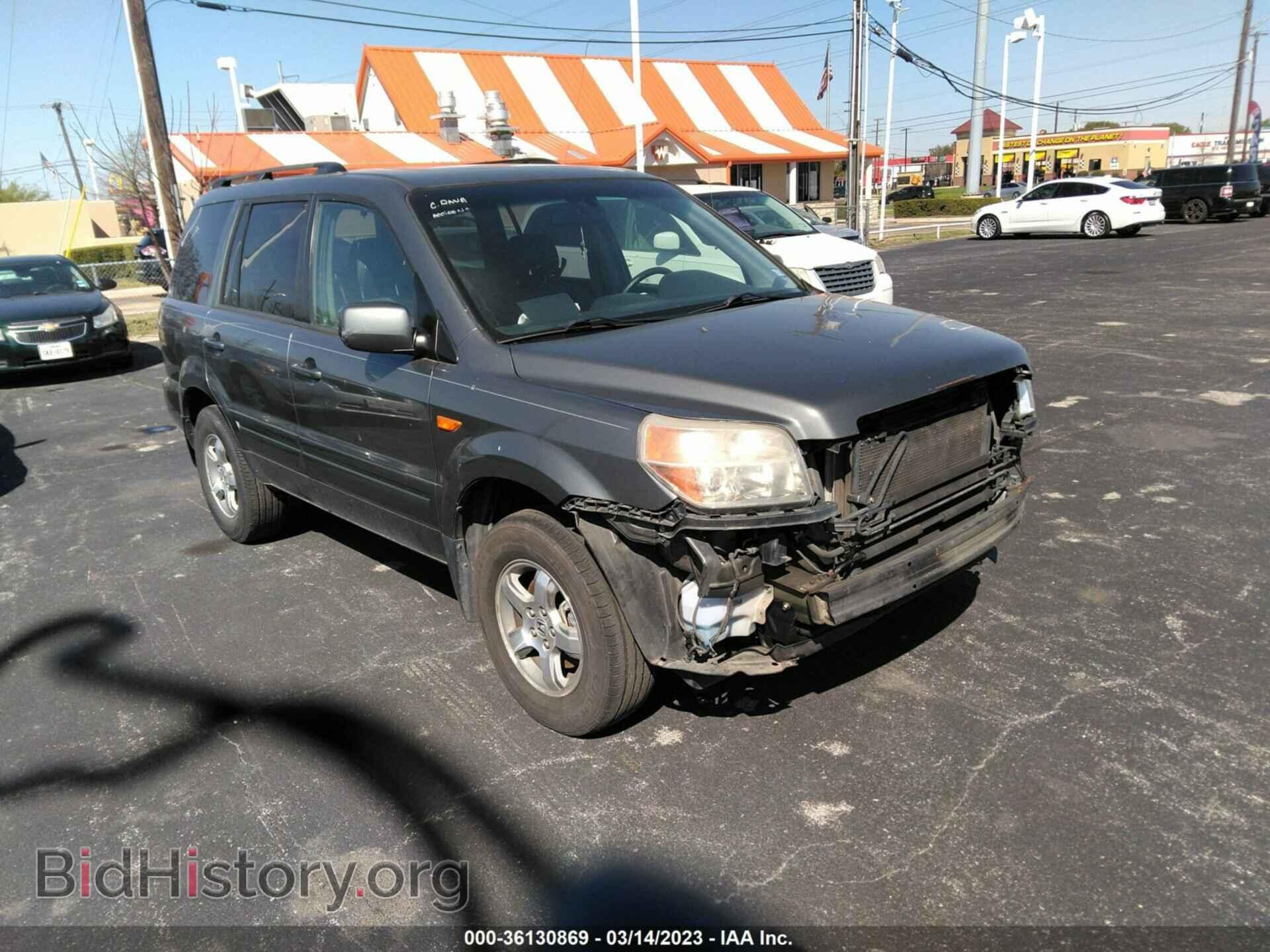 Фотография 5FNYF18797B017190 - HONDA PILOT 2007