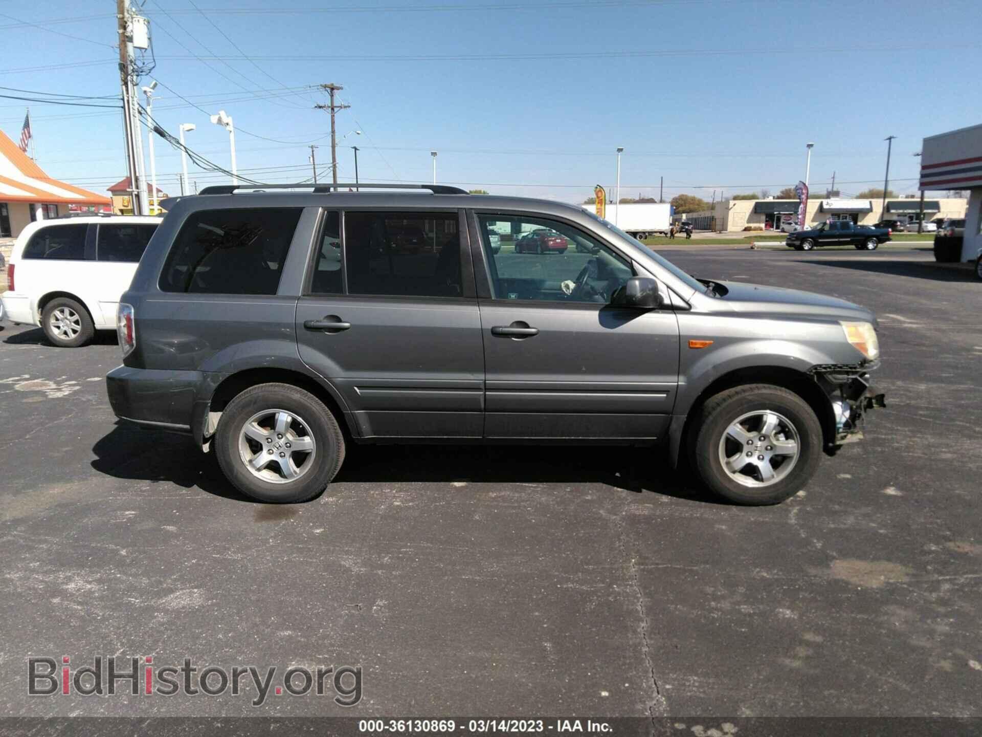 2007 HONDA PILOT - VIN: 5FNYF18797B017190 - Фото 12